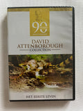 David Attenborough’s First Life – DVD (2010) | New & Sealed