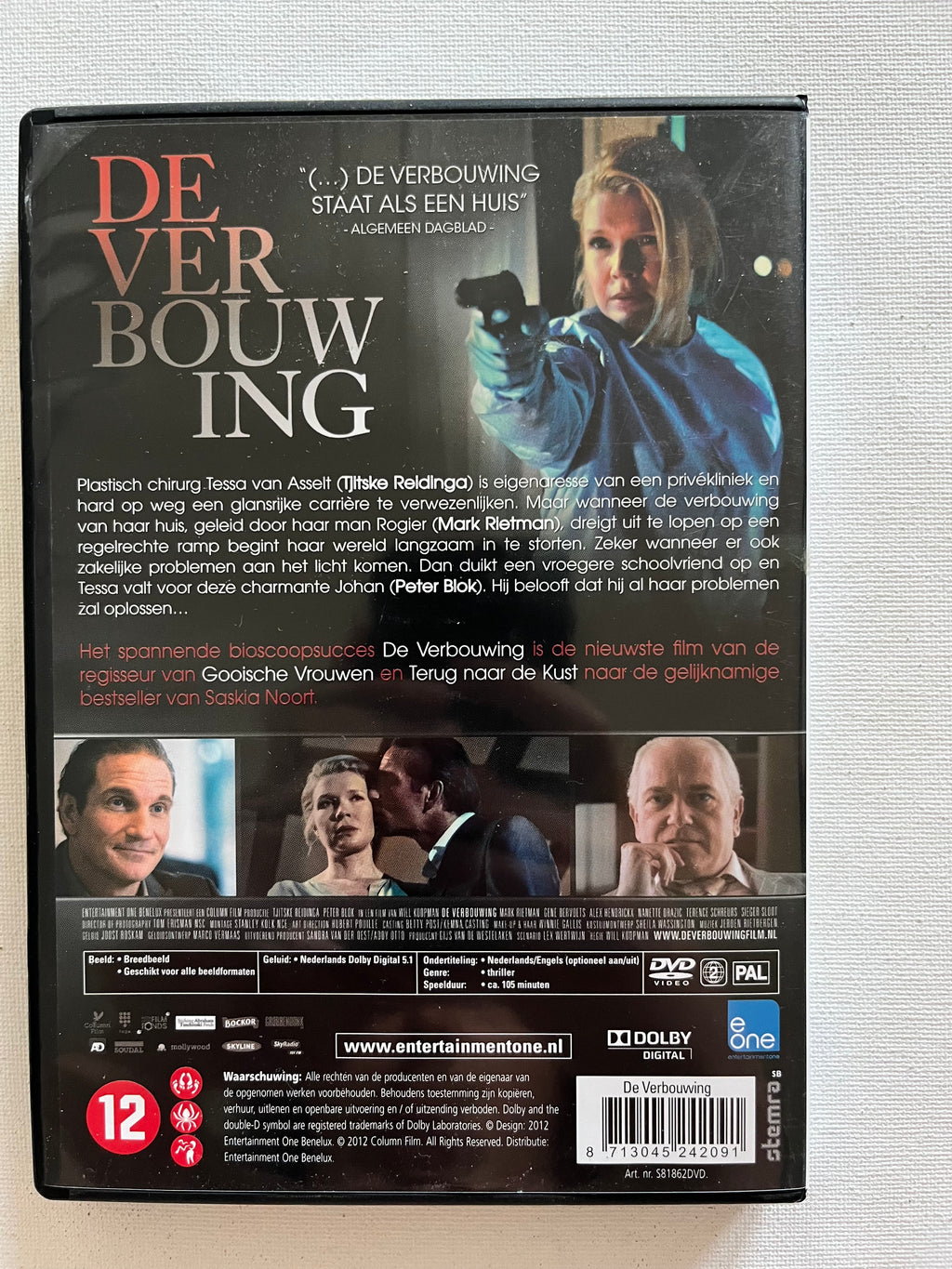 De Verbouwing – DVD (2012) | Tjitske Reidinga & Peter Blok