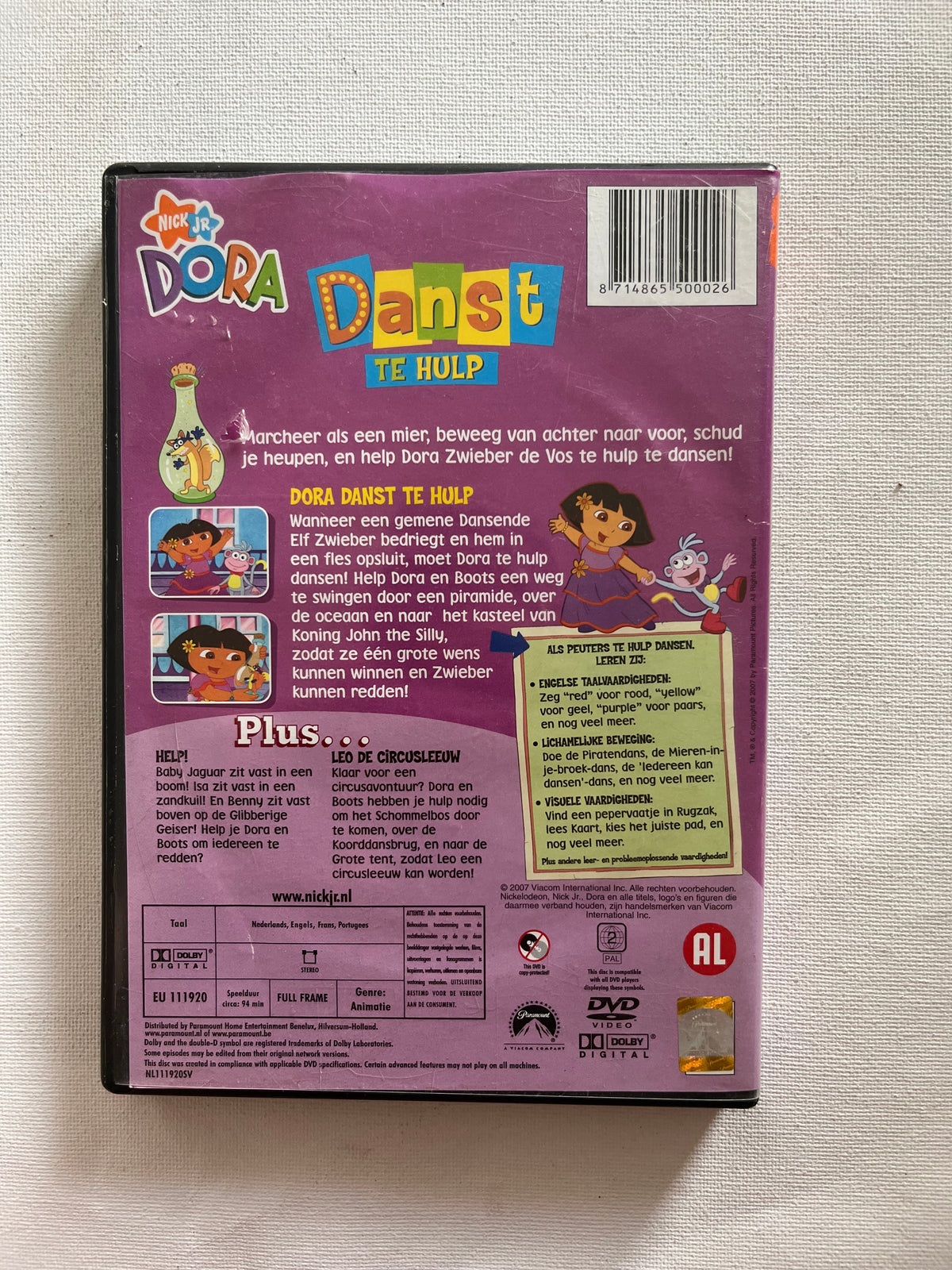 Dora the Explorer: Dance to the Rescue – DVD (2005) | Dora