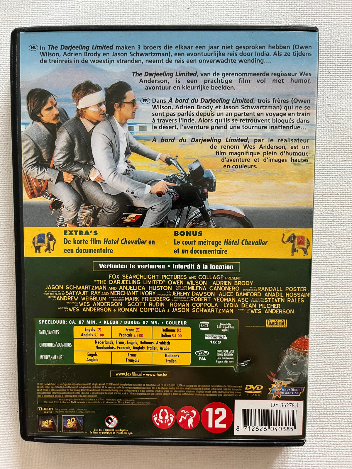 The Darjeeling Limited – DVD (2007) | Owen Wilson, Adrien Brody & Jason Schwartzman