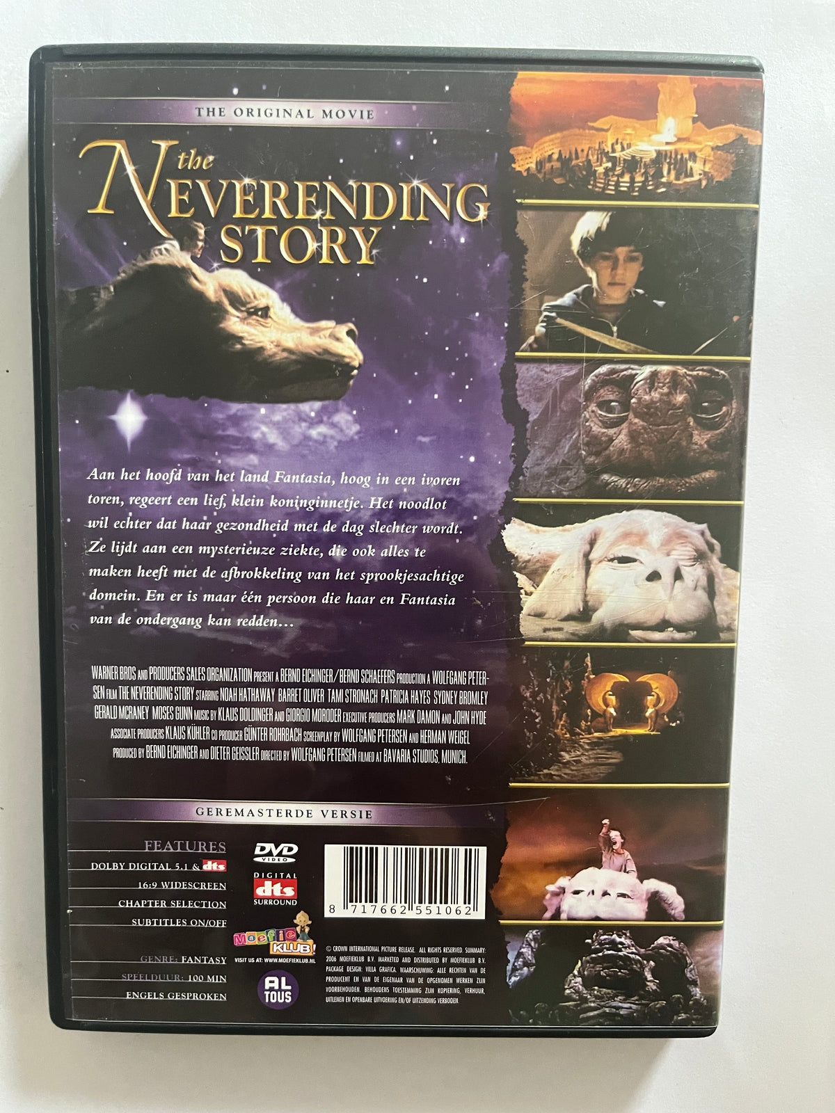 The NeverEnding Story – DVD (1984) | Noah Hathaway & Barret Oliver