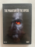 The Phantom of the Opera – DVD (2004) | Gerard Butler & Emmy Rossum