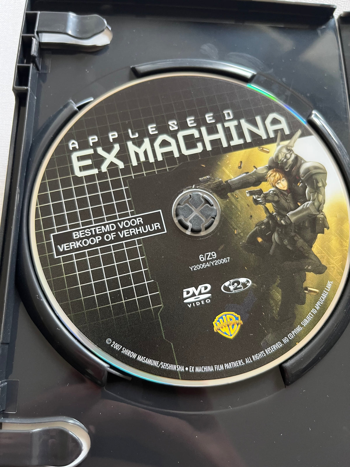 Appleseed: Ex Machina – 2-Disc DVD (2007) | Anime Sci-Fi Action