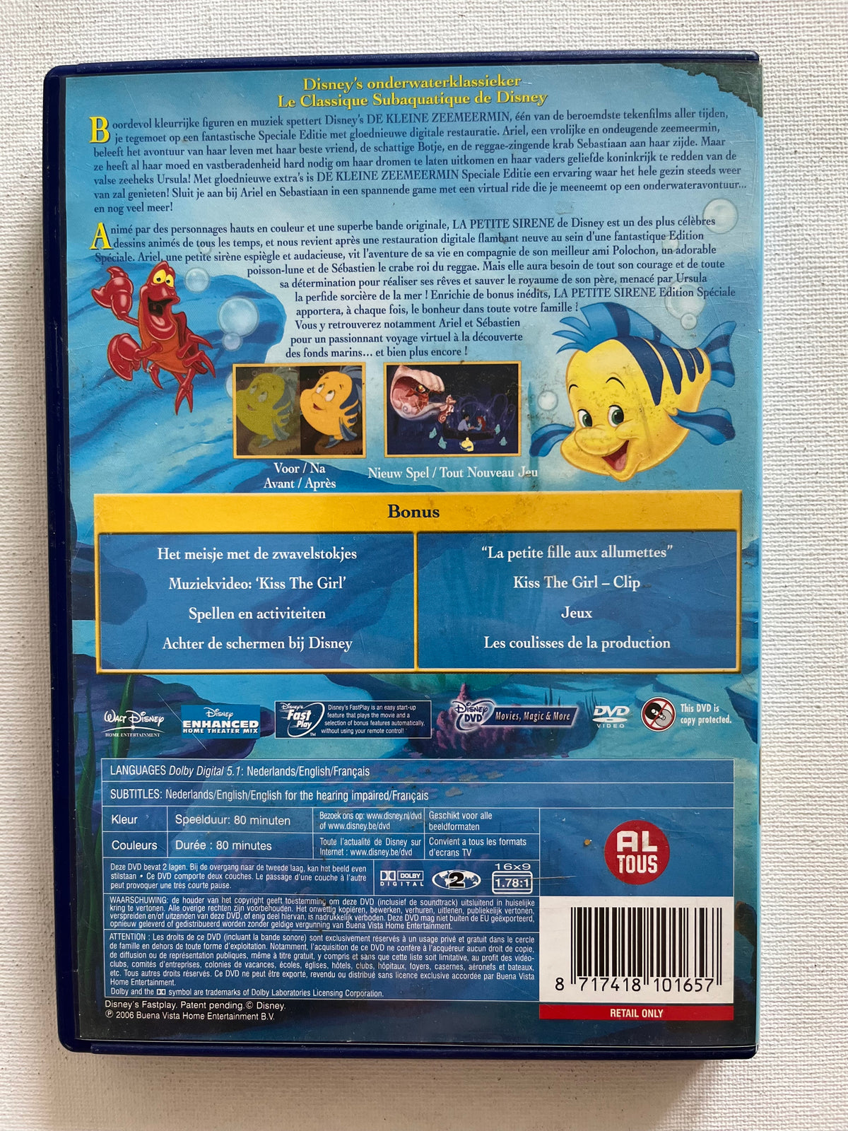 Disney The Little Mermaid – Special Edition DVD (1989) | Disney Classic