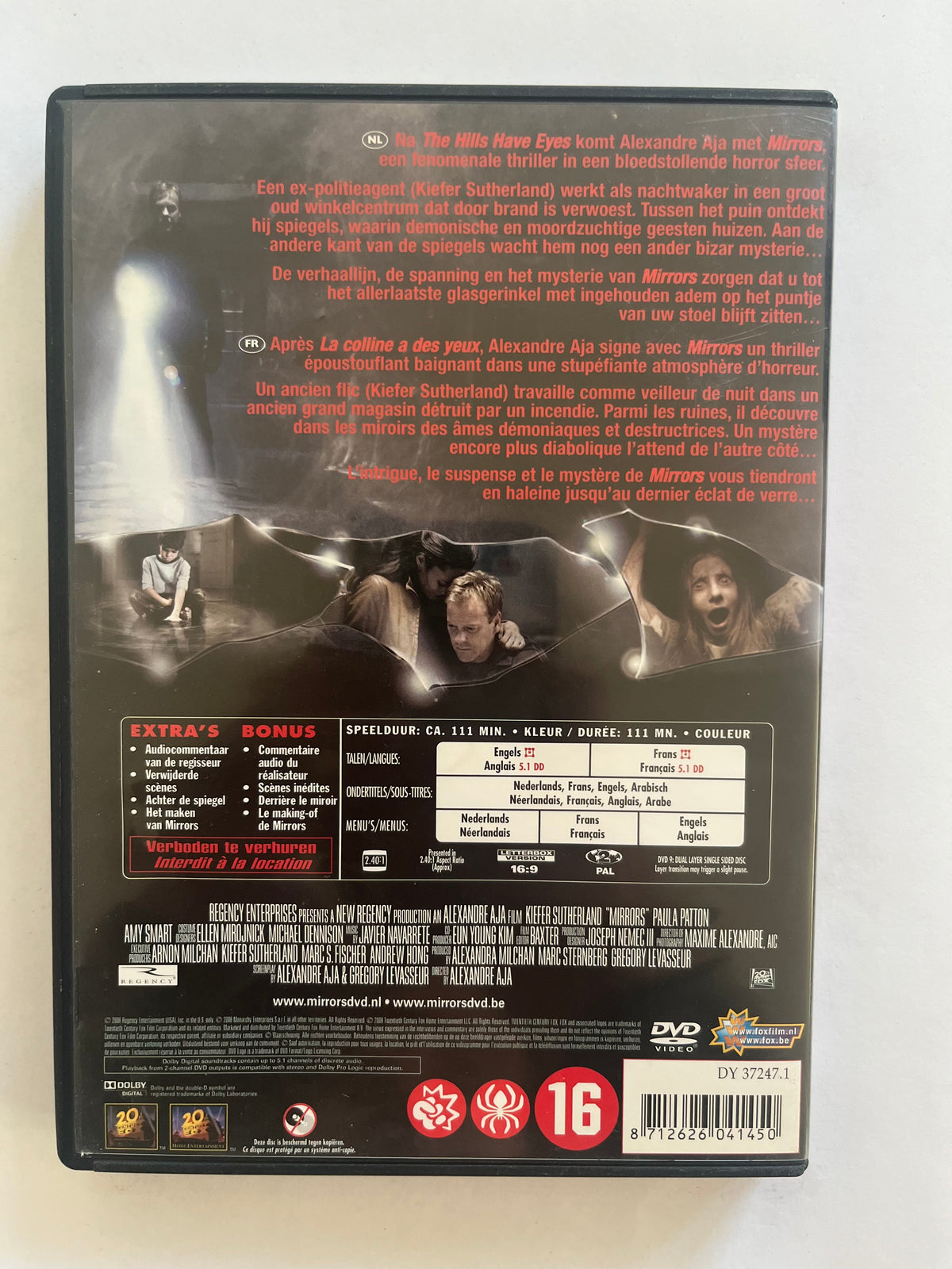 Mirrors – DVD (2008) | Kiefer Sutherland