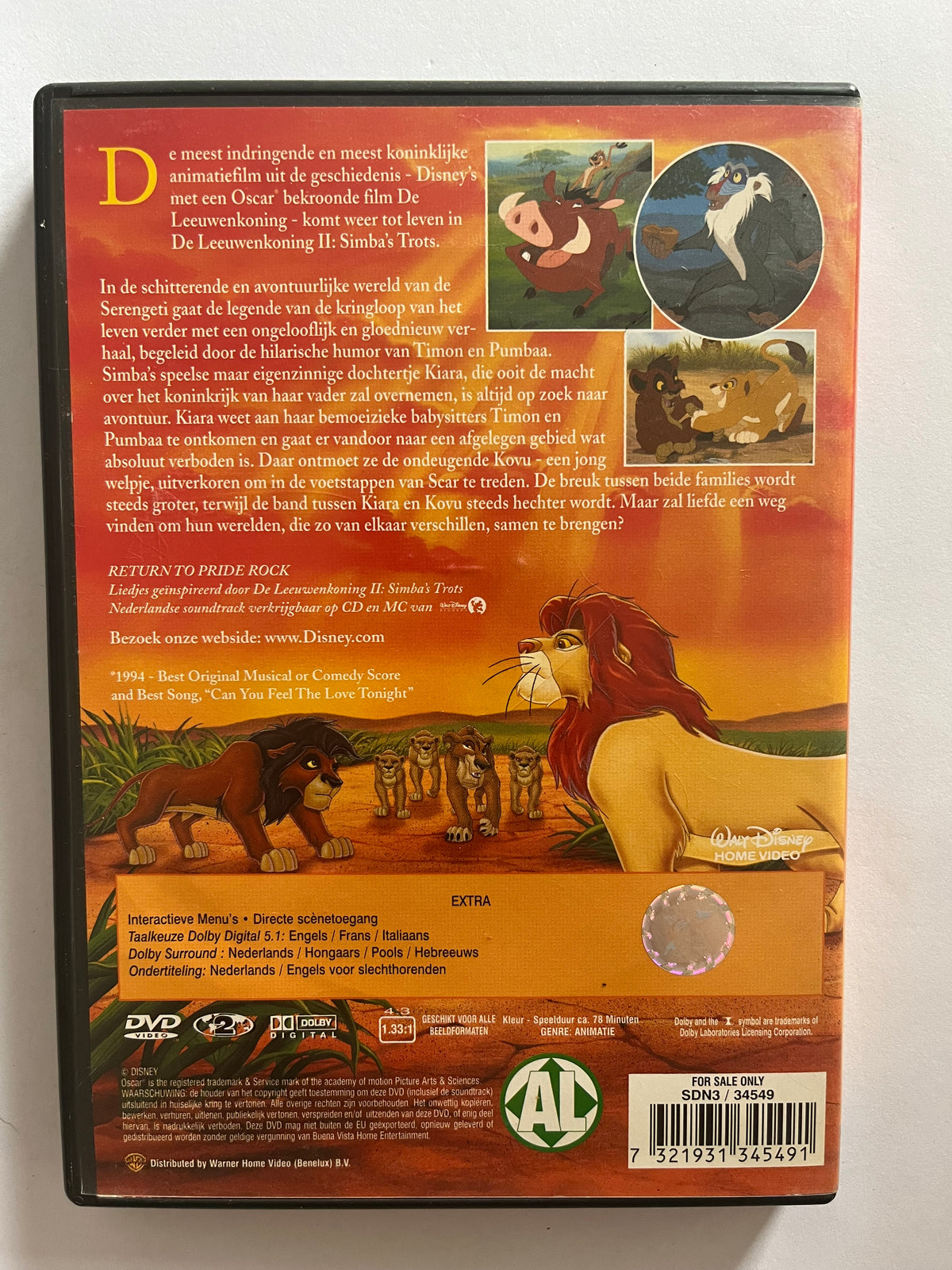 The Lion King II: Simba’s Pride – DVD (1998) | Disney Animated Classic
