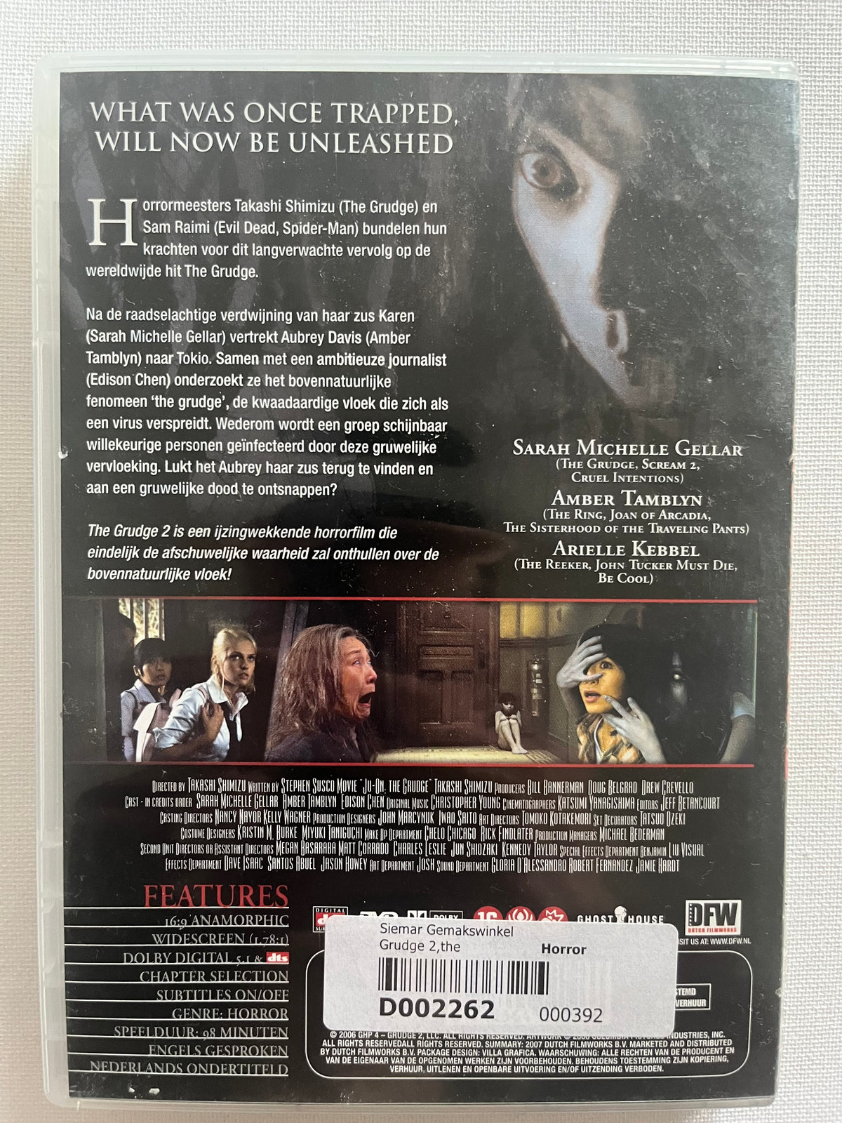 The Grudge 2 – DVD (2006) | Sarah Michelle Gellar & Amber Tamblyn
