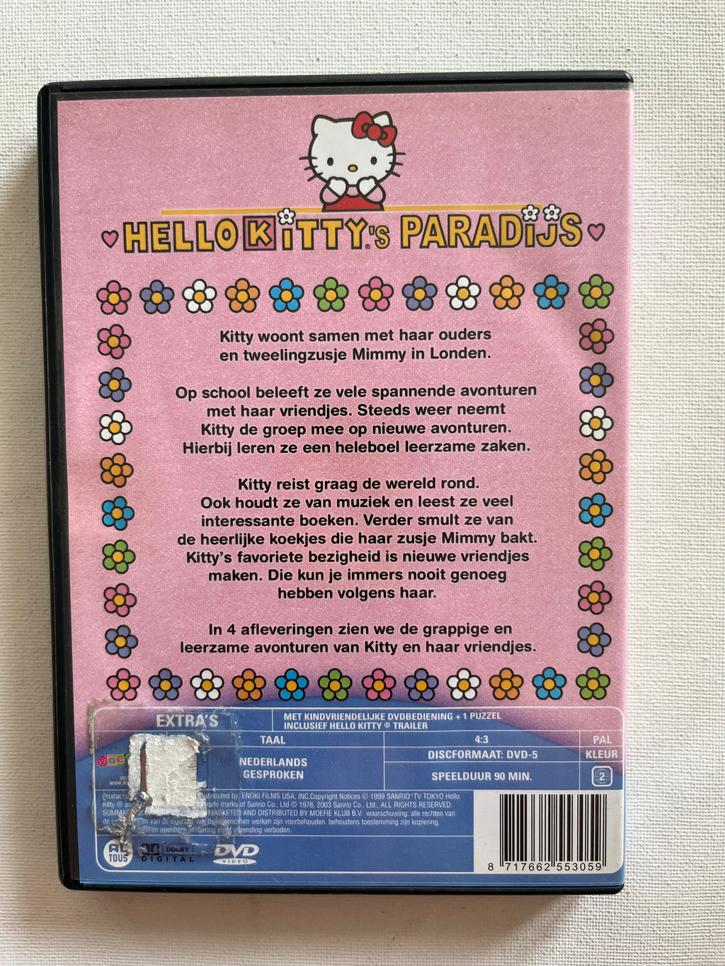 Hello Kitty’s Paradise – Deel 2 – DVD | Nederlandse Versie