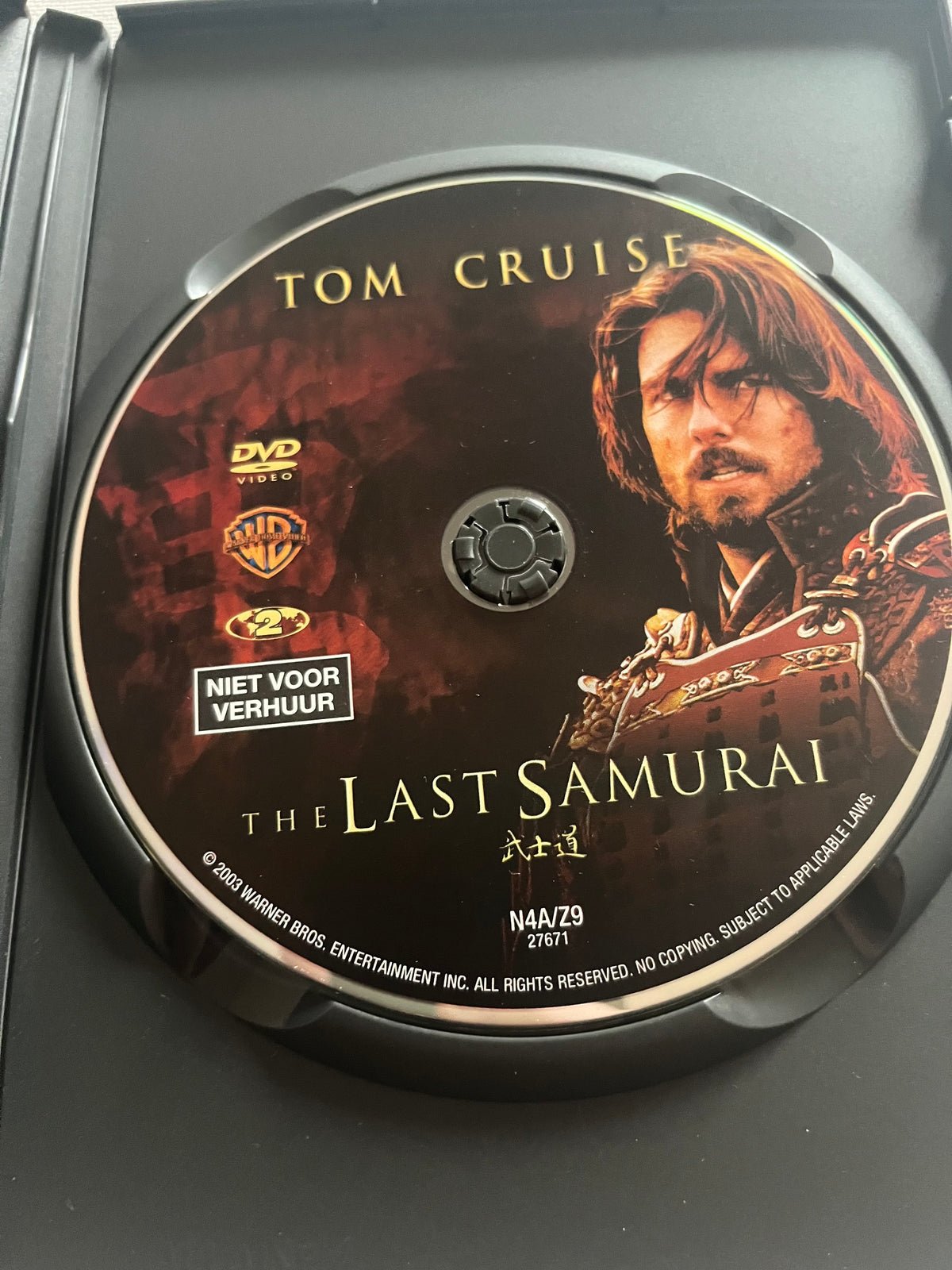 The Last Samurai – DVD (2003) | Tom Cruise & Ken Watanabe