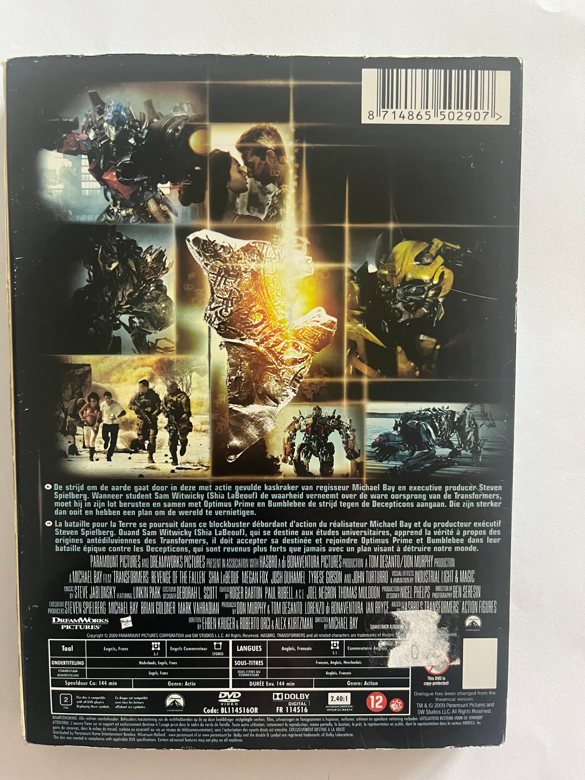 Transformers: Revenge of the Fallen – DVD (2009) | Shia LaBeouf & Megan Fox