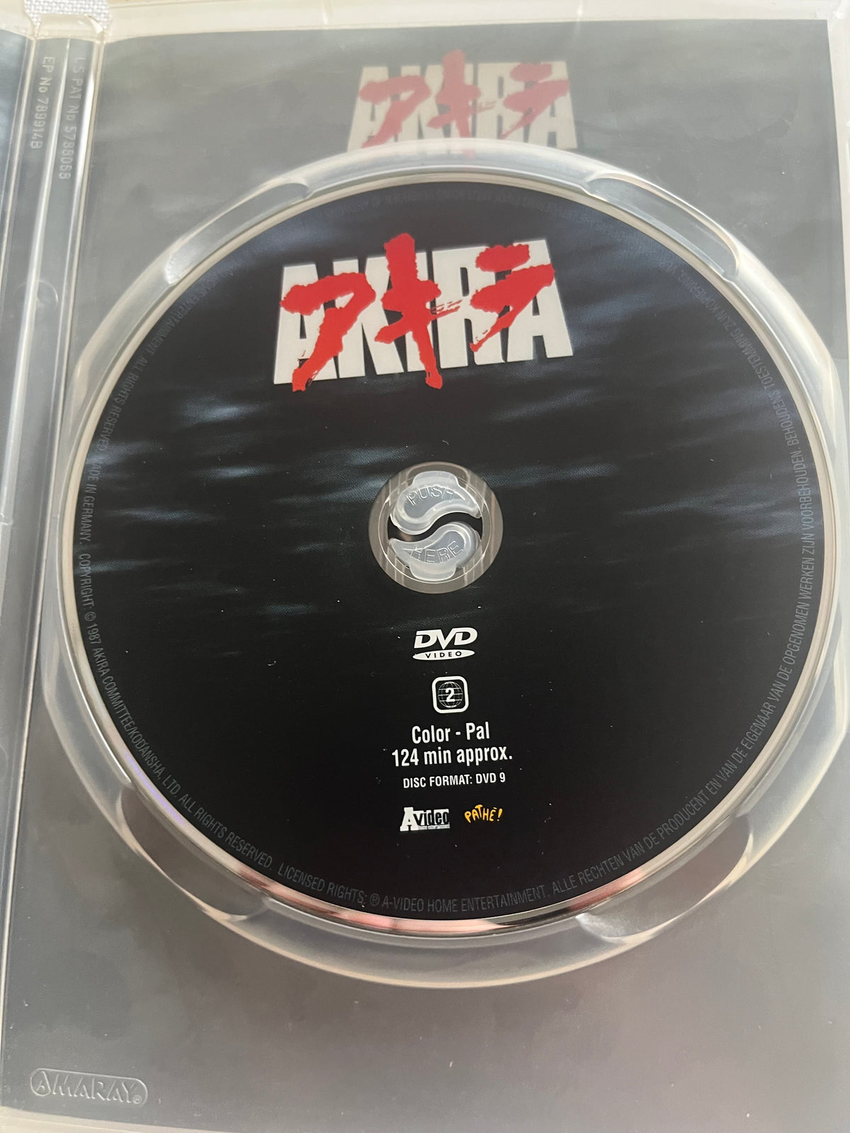 Akira – DVD (1988) | Japanese Anime Classic