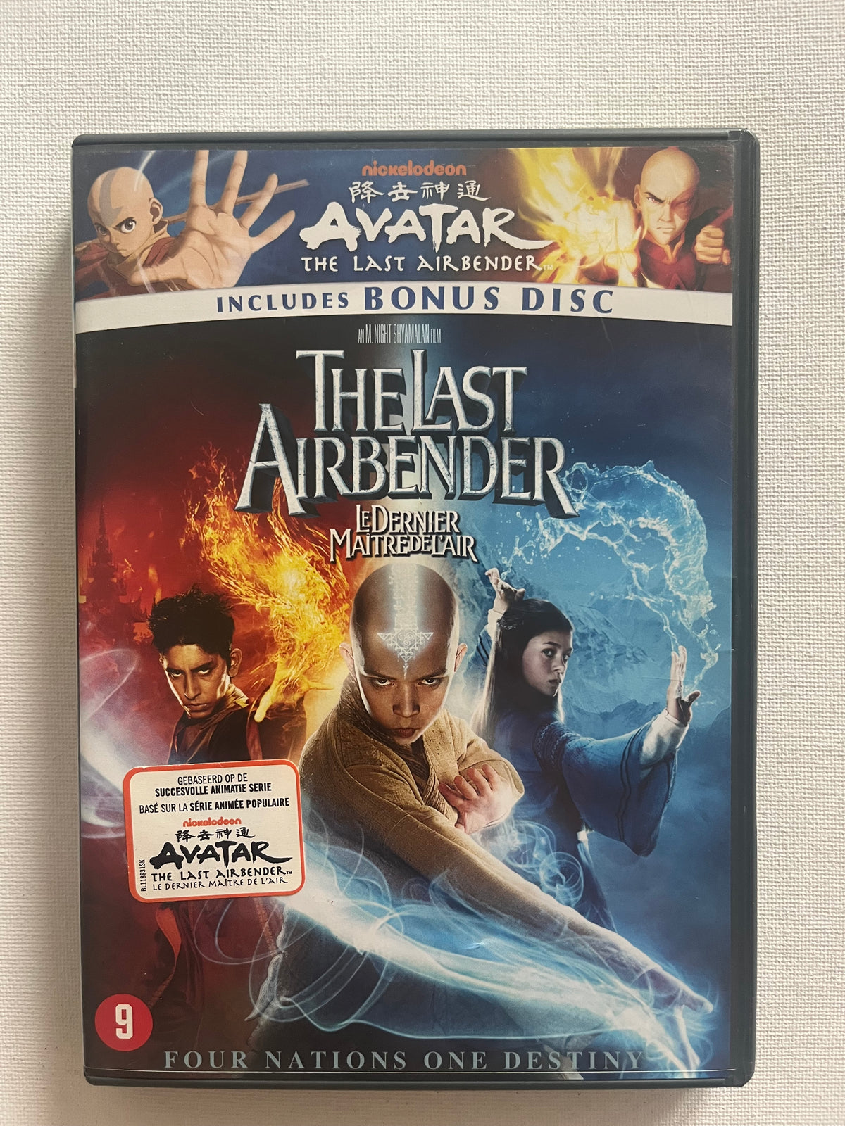 The Last Airbender – DVD + Bonus Disc (2010) | Noah Ringer & Dev Patel