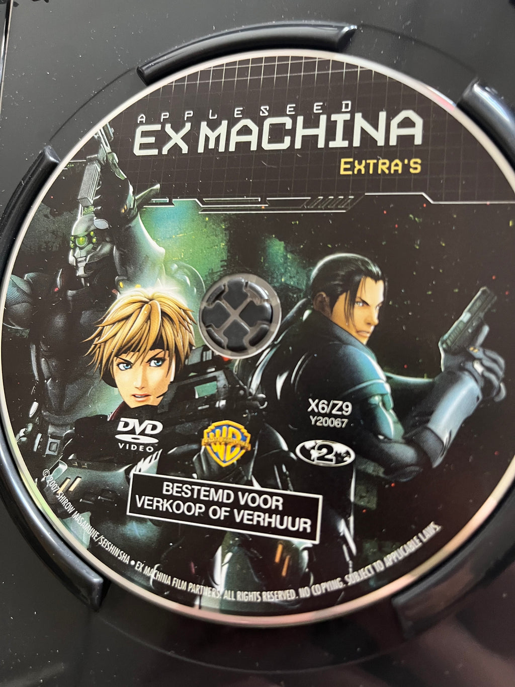 Appleseed: Ex Machina – 2-Disc DVD (2007) | Anime Sci-Fi Action