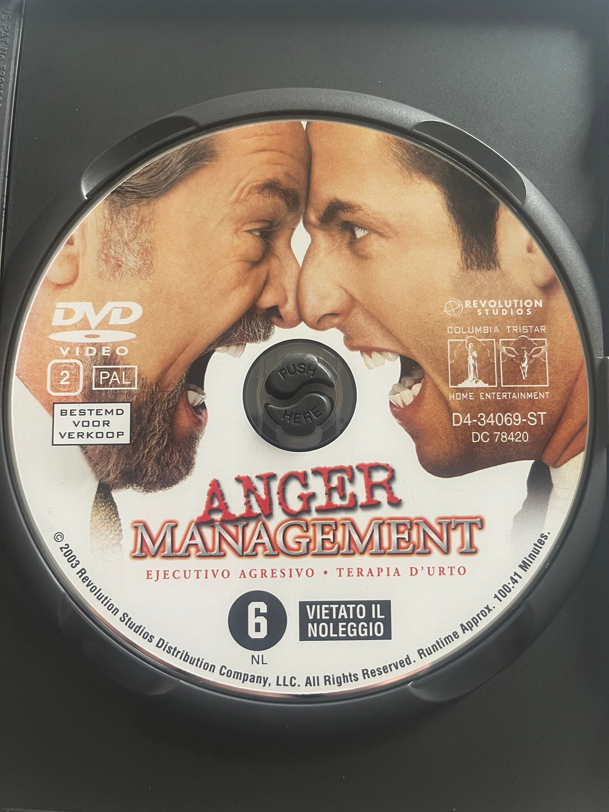 Anger Management – DVD (2003) | Adam Sandler & Jack Nicholson