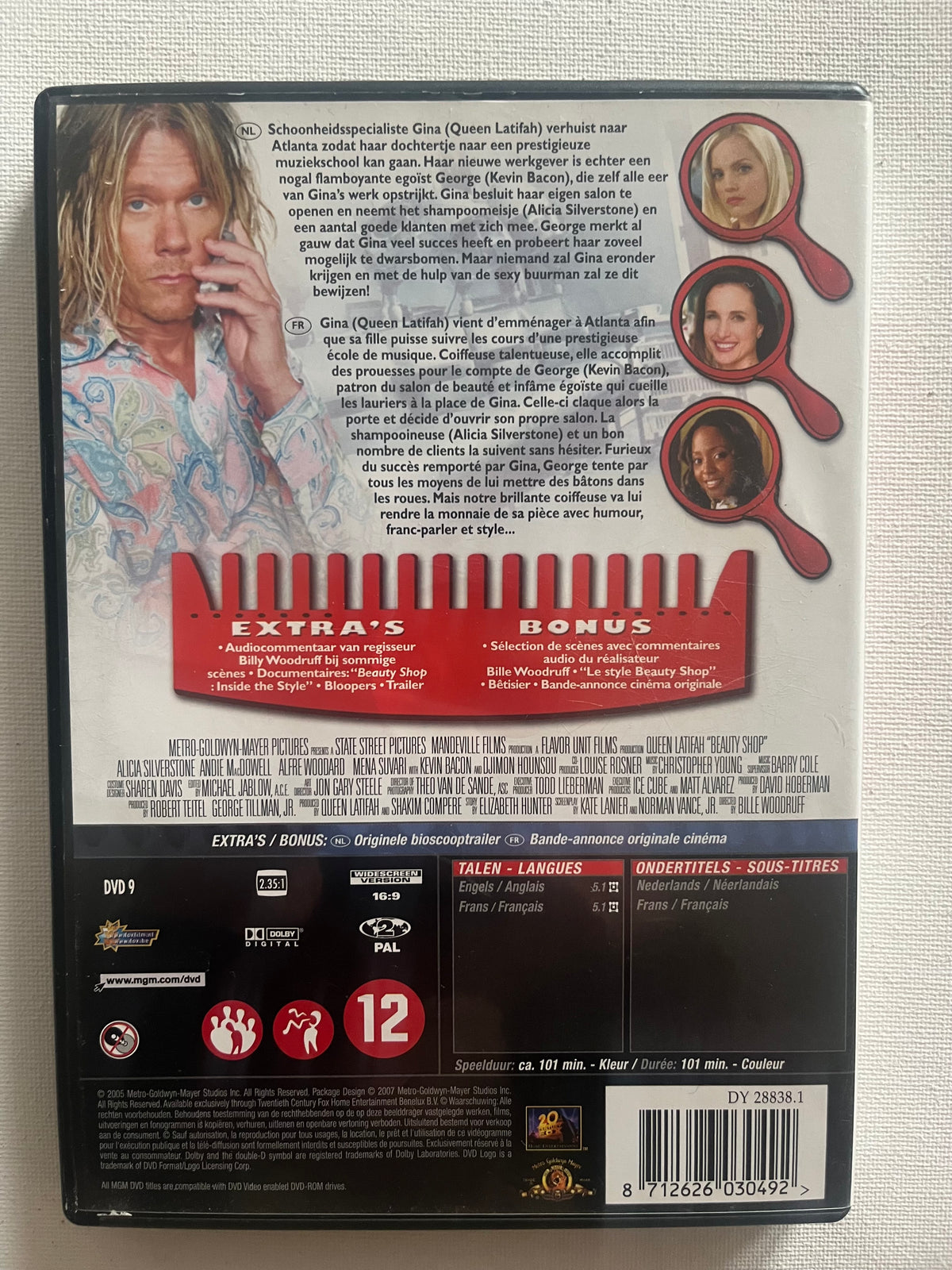 Beauty Shop – DVD (2005) | Queen Latifah & Alicia Silverstone