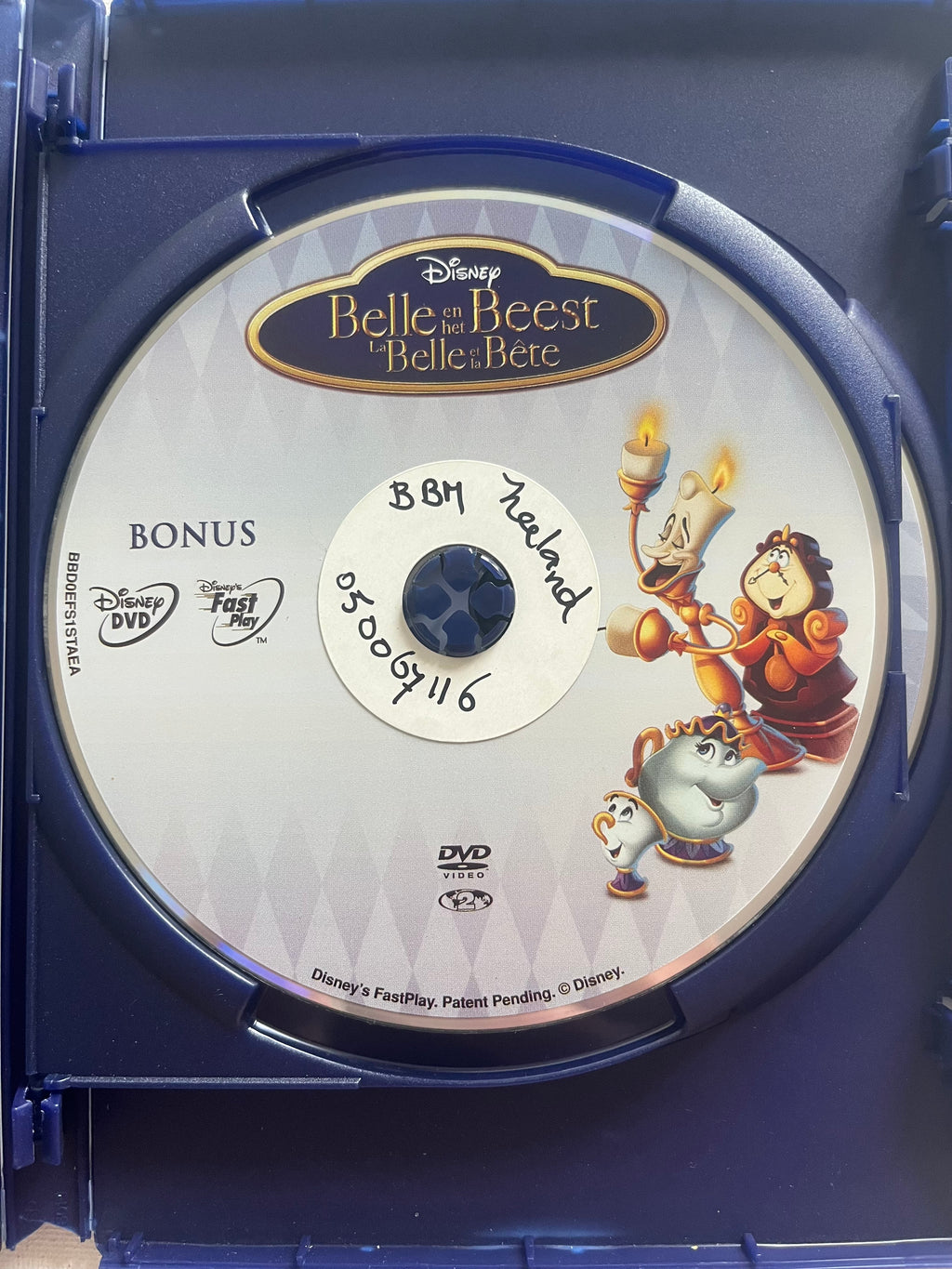 Disney Beauty and the Beast – 2-Disc DVD (1991) | Disney Classic