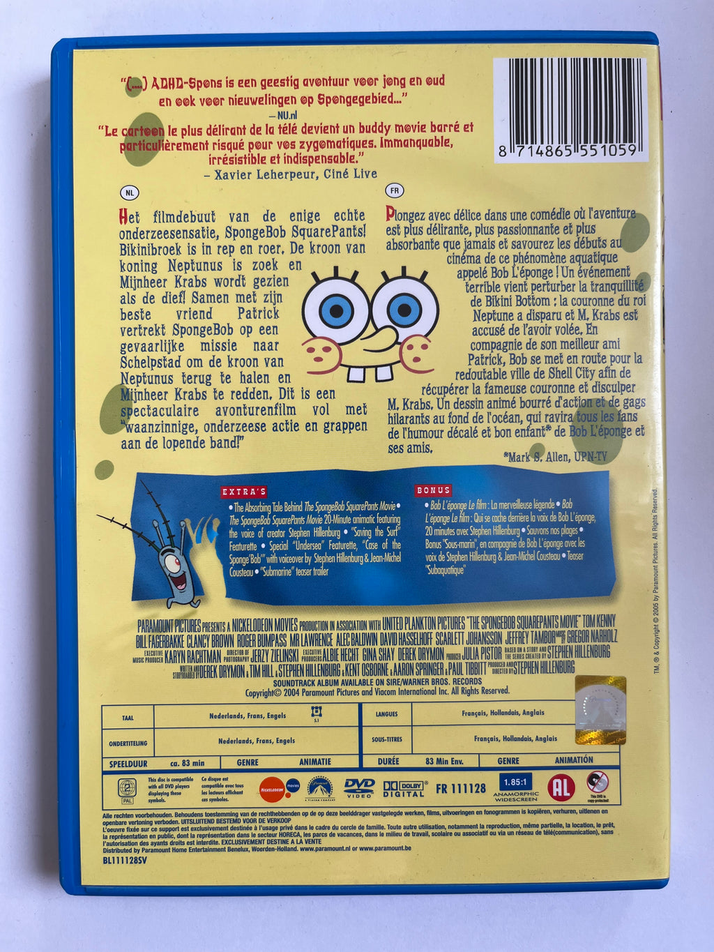 The SpongeBob SquarePants Movie – DVD (2004) | SpongeBob