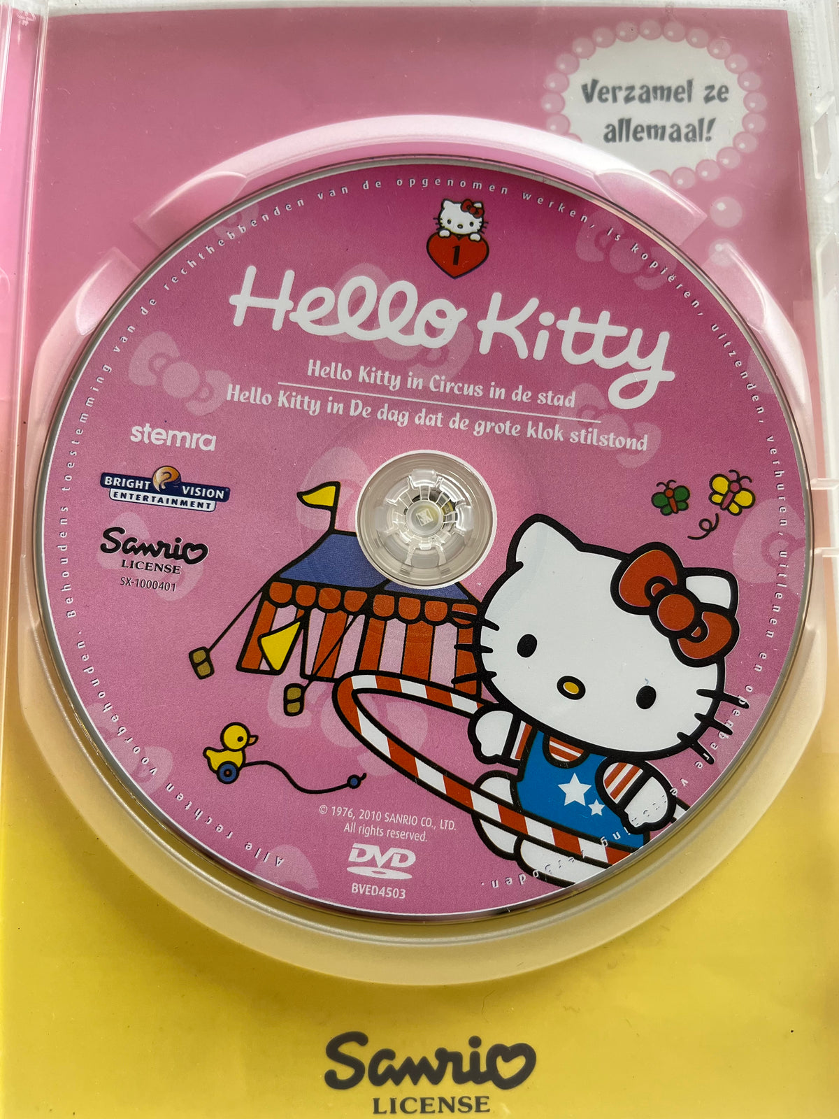 Hello Kitty: Circus in de Stad / De Dag dat de Grote Klok Stil Stond – DVD | Nederlandse Versie