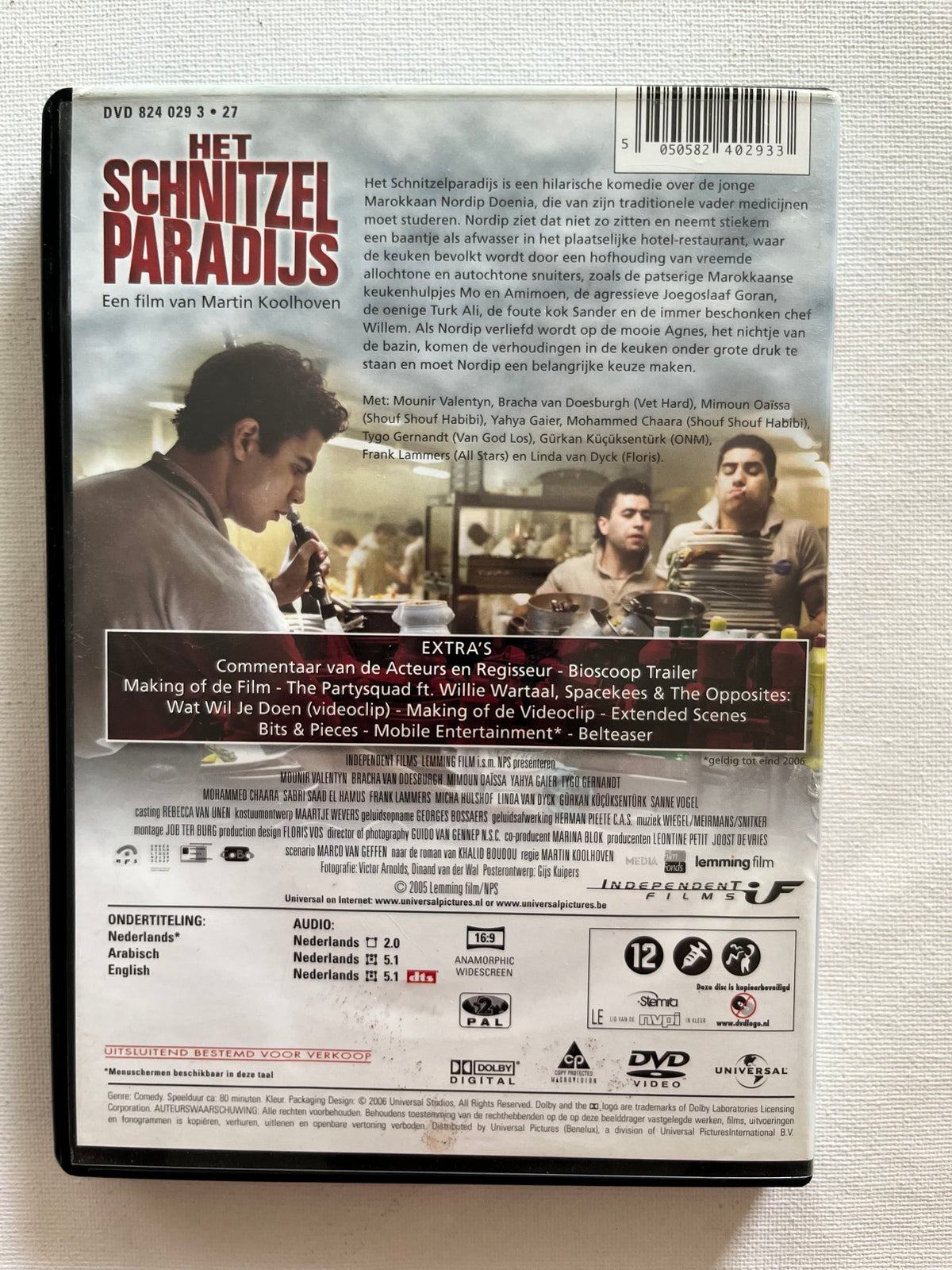 Het Schnitzelparadijs – DVD (2005) | Mounir Valentyn & Bracha van Doesburgh