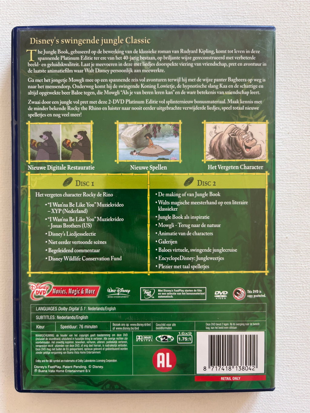 Disney The Jungle Book – Platinum Edition 2-Disc DVD (1967)