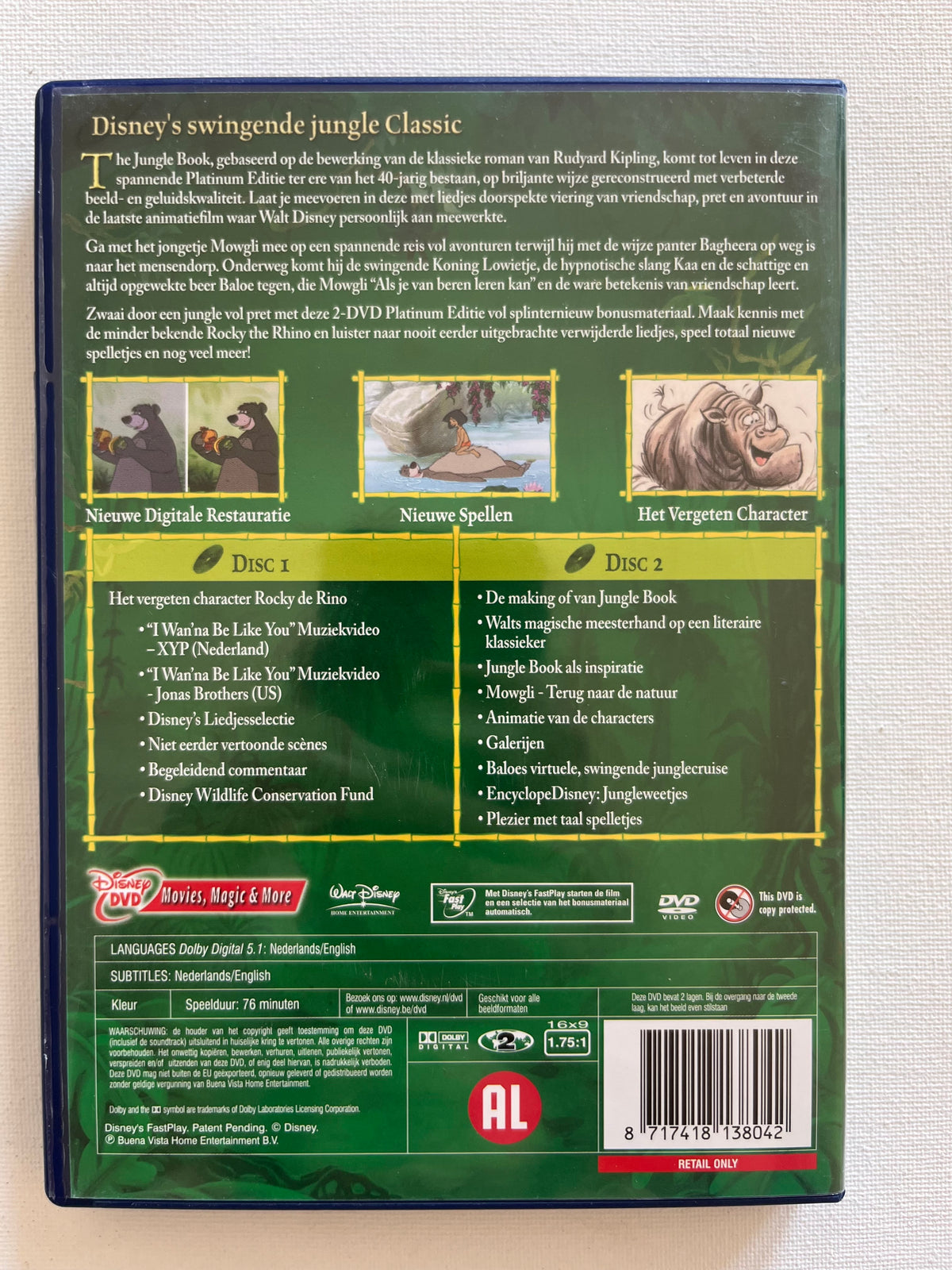 Disney The Jungle Book – Platinum Edition 2-Disc DVD (1967)