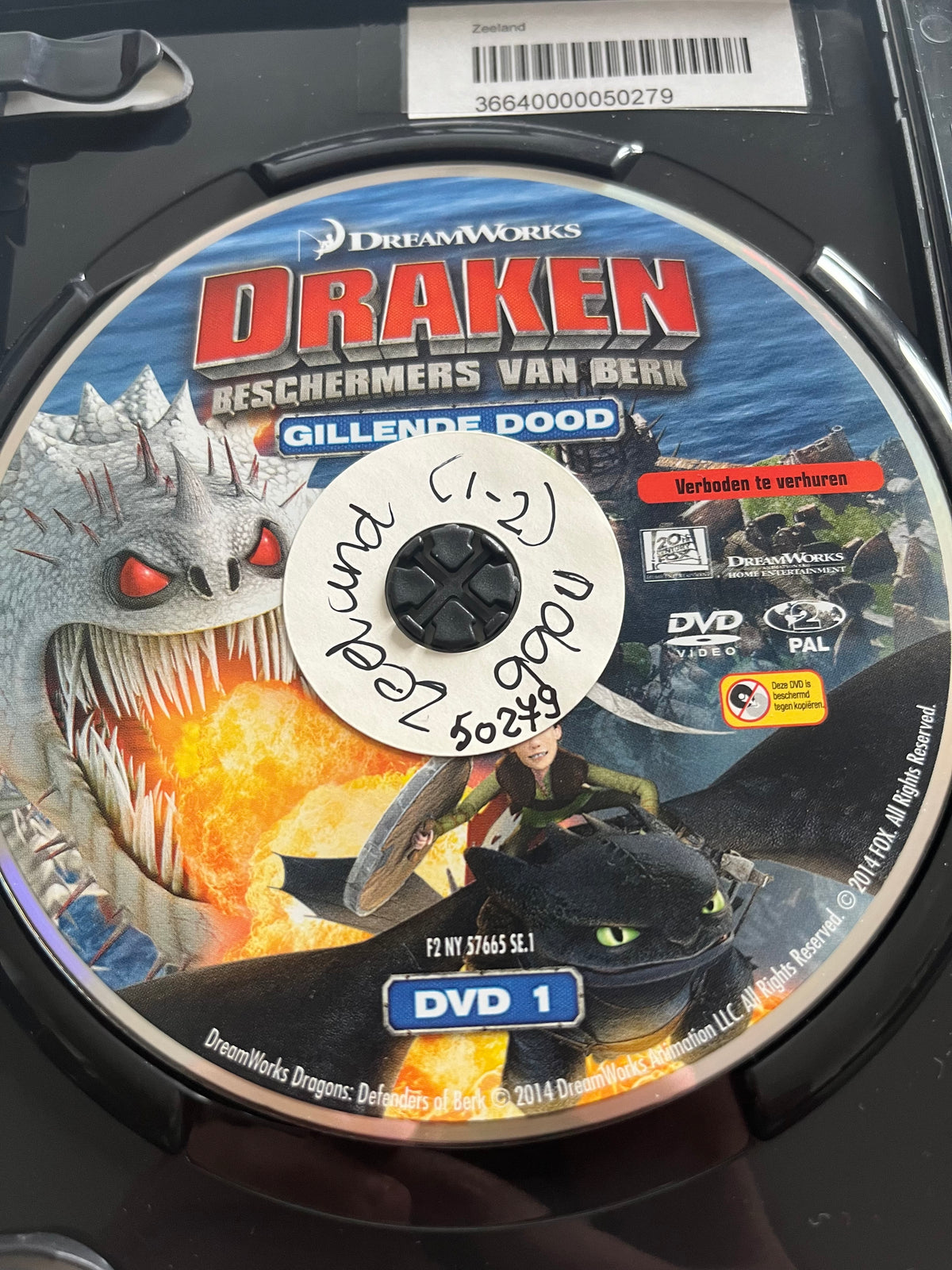 DreamWorks Dragons: Defenders of Berk – Screaming Death – 2-Disc DVD | 4.5 Hours