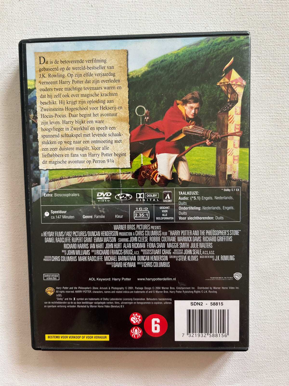 Harry Potter and the Philosopher’s Stone – DVD (2001) | Daniel Radcliffe & Emma Watson
