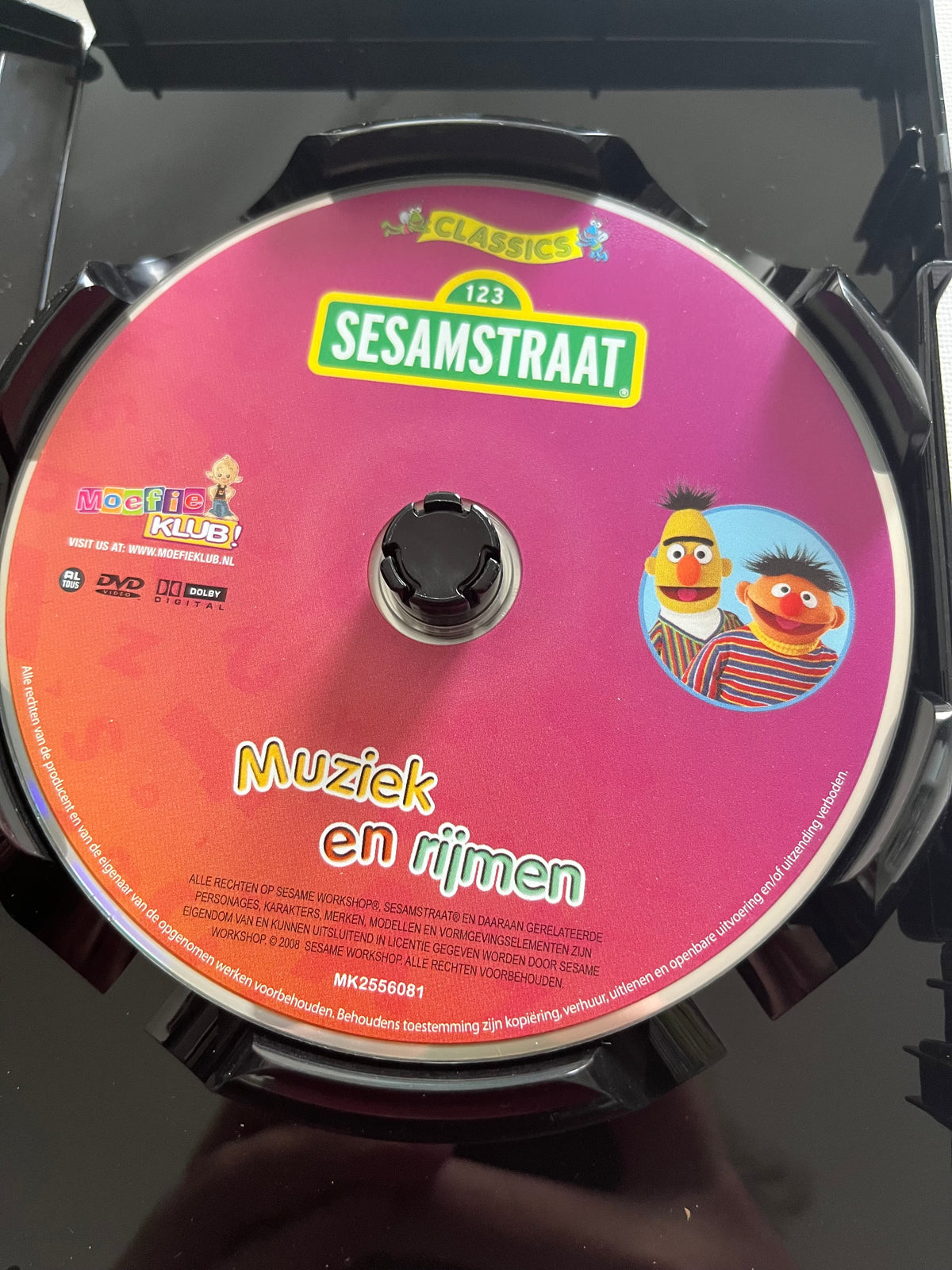 Sesamstraat – 10-DVD Box Set | Nederlandse Versie