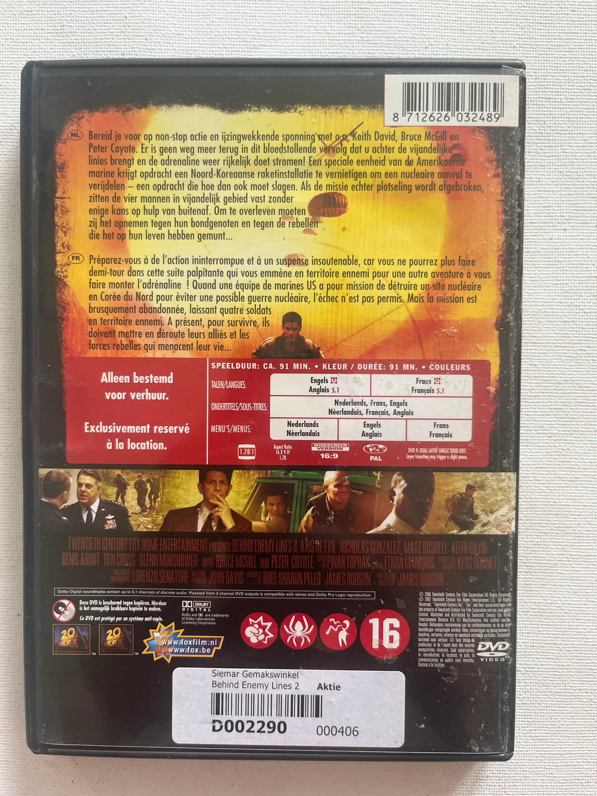Behind Enemy Lines II: Axis of Evil – DVD (2006) | Nicholas Gonzalez & Matt Bushell