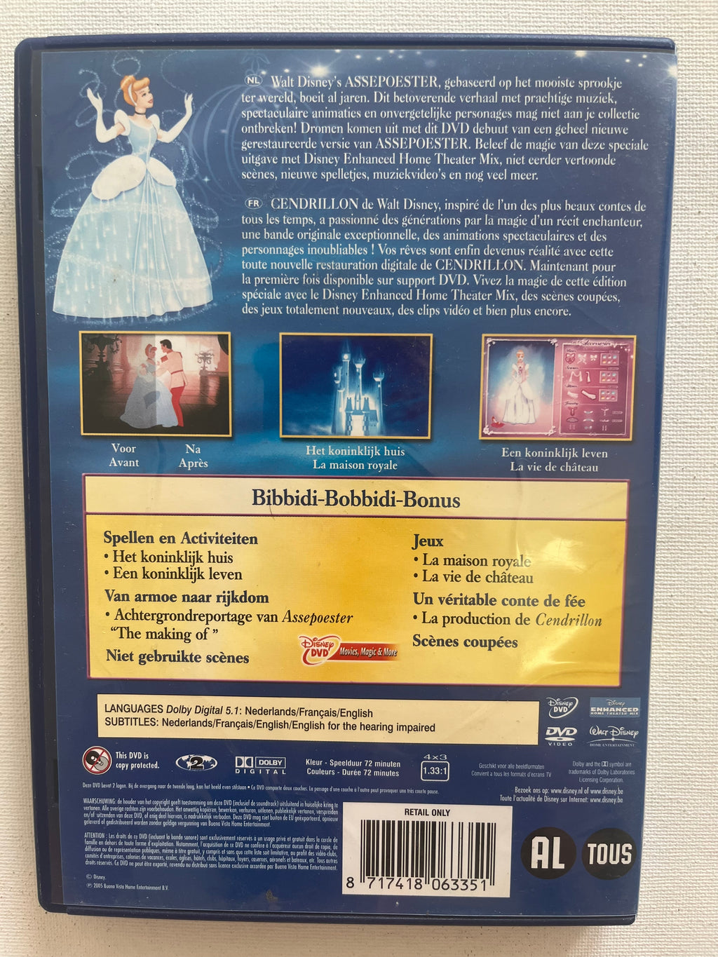 Disney Cinderella – Special Edition DVD (1950) | Classic Animated Film
