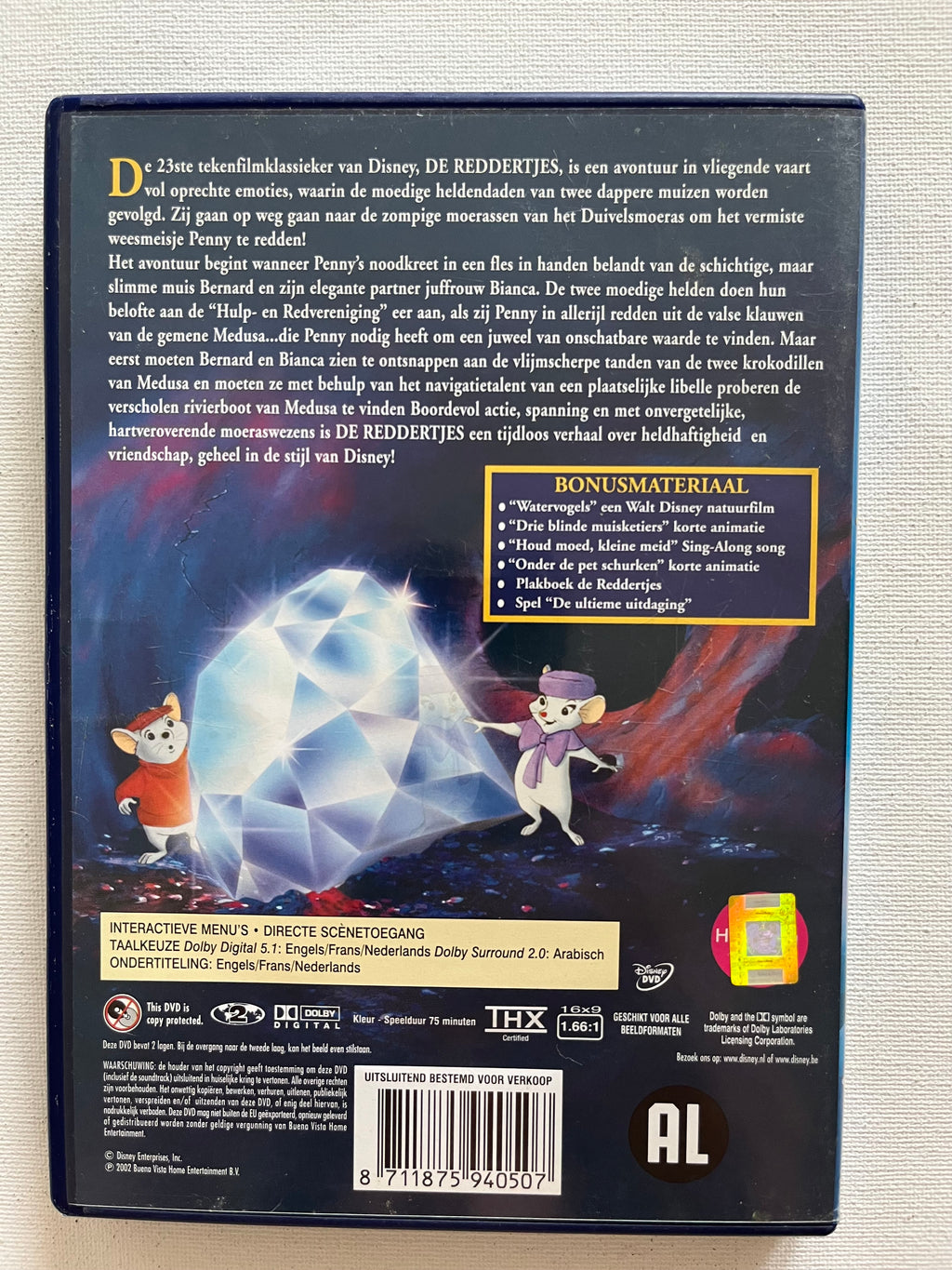 Disney The Rescuers – DVD (1977) | Disney Classic