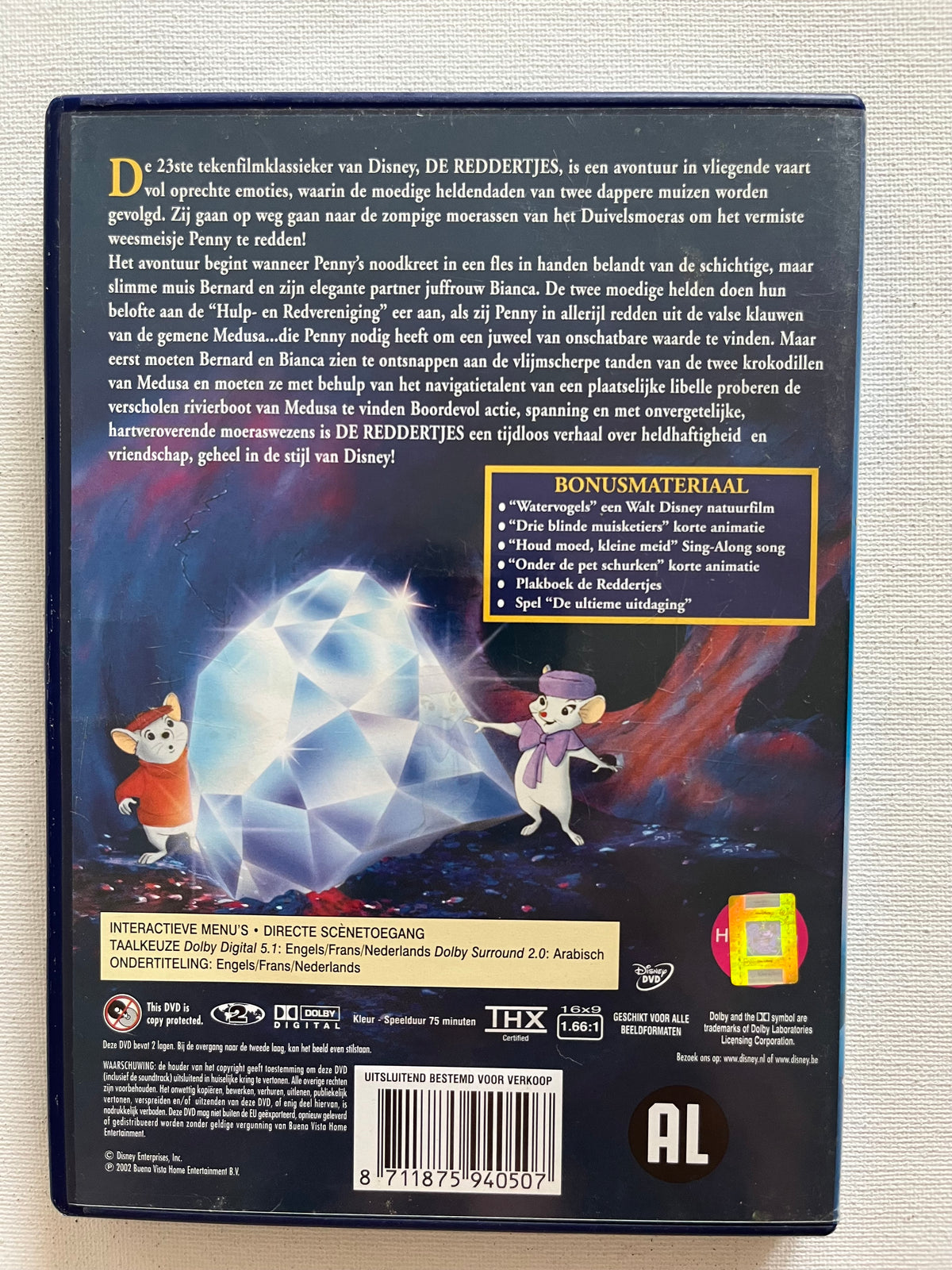 Disney The Rescuers – DVD (1977) | Disney Classic