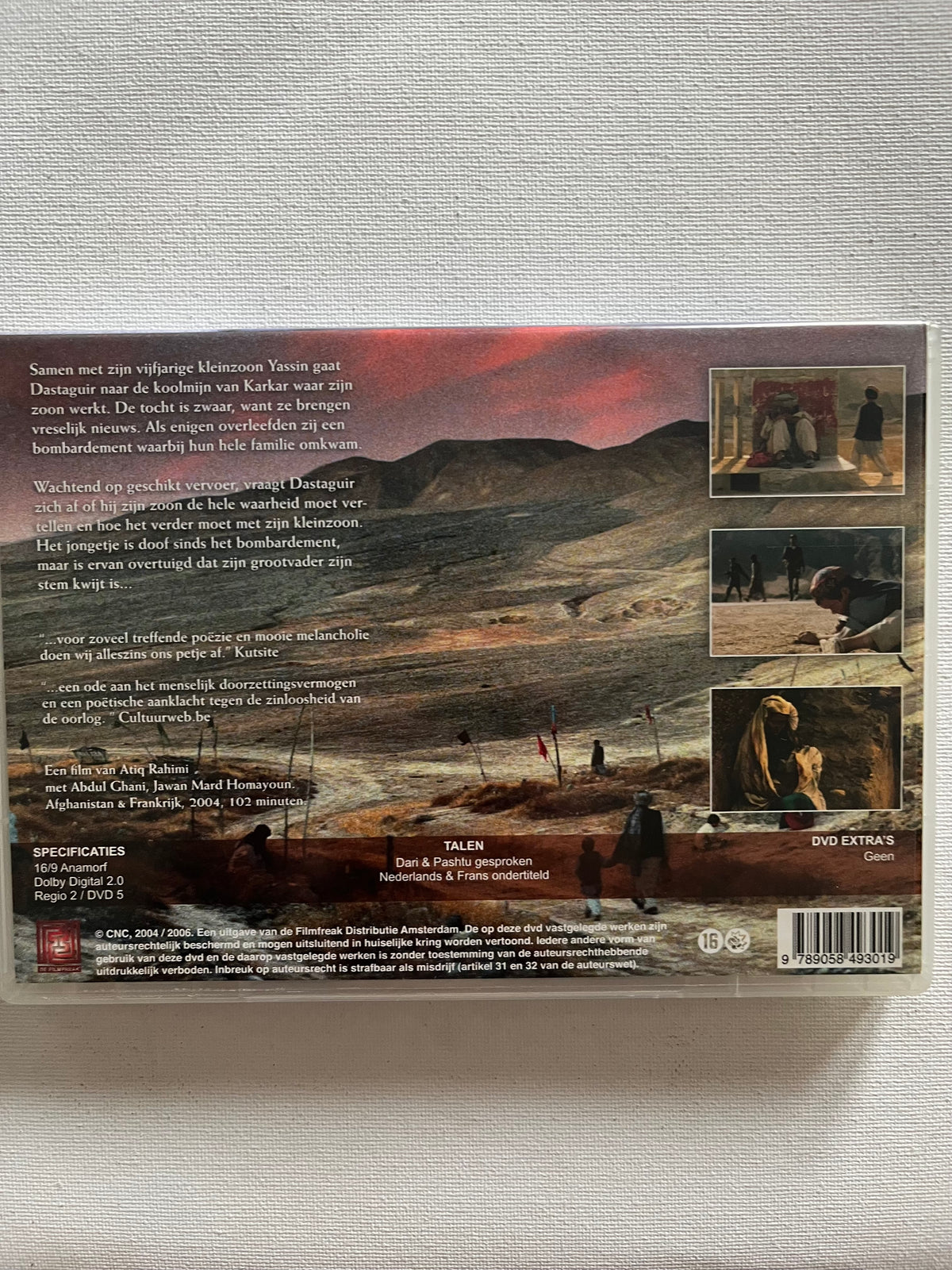 Earth and Ashes – DVD (2004) | Atiq Rahimi