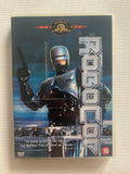 RoboCop – DVD (1987) | Peter Weller & Nancy Allen