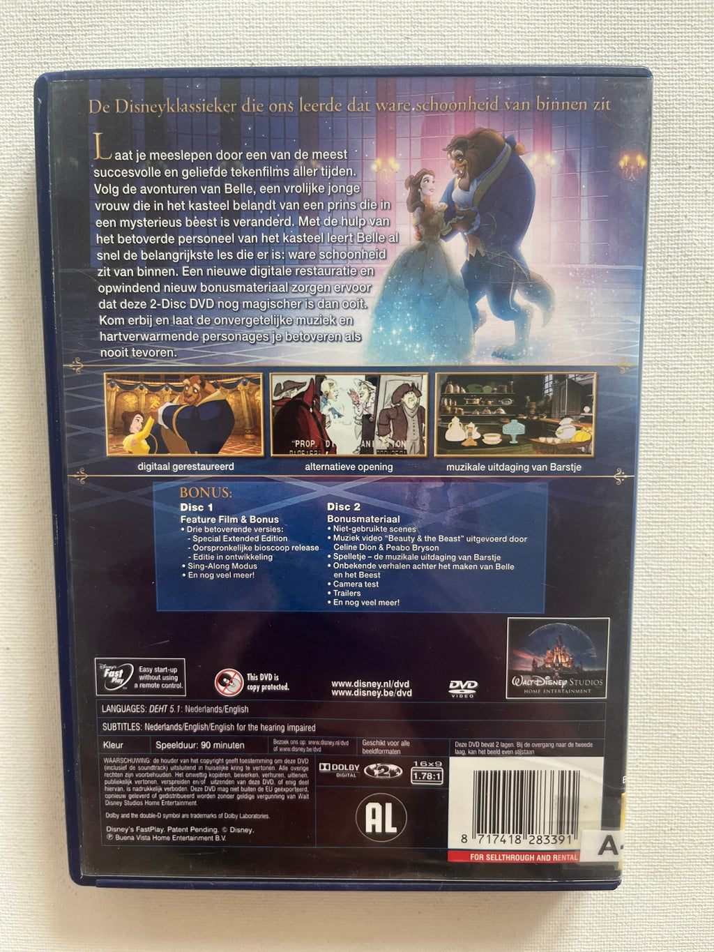 Disney Beauty and the Beast – 2-Disc DVD (1991) | Disney Classic