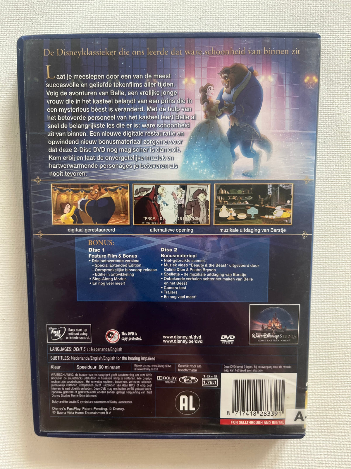 Disney Beauty and the Beast – 2-Disc DVD (1991) | Disney Classic