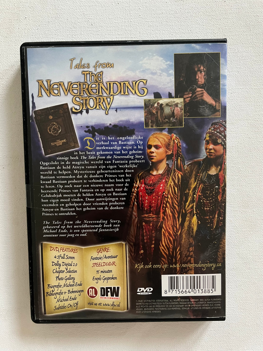 The NeverEnding Story II: The Next Chapter – DVD (1990) | Jonathan Brandis