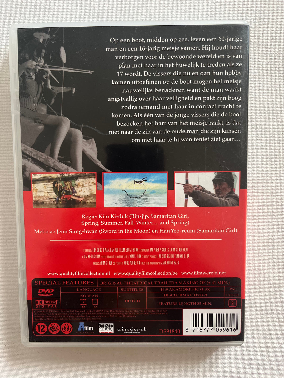 The Bow – DVD (2005) | Han Yeo-reum & Jeon Sung-hwan