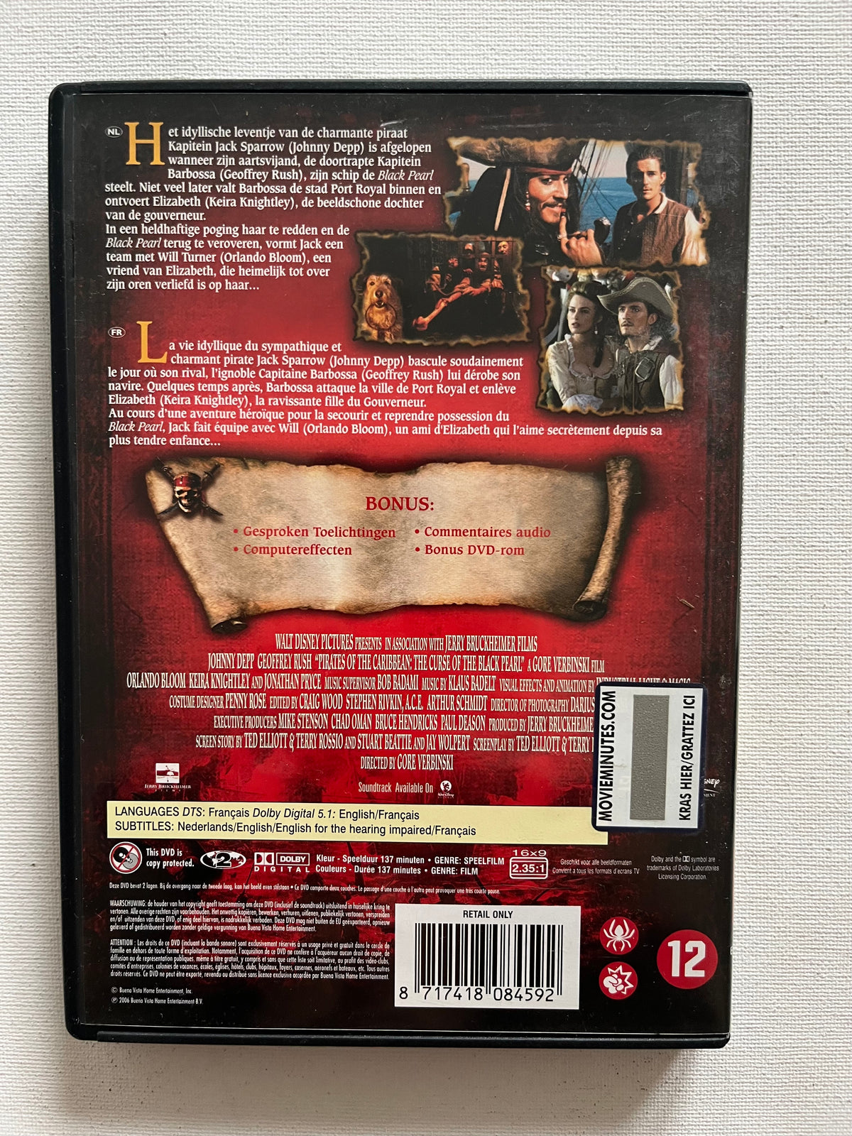 Disney Pirates of the Caribbean: The Curse of the Black Pearl – DVD (2003) | Johnny Depp & Orlando Bloom