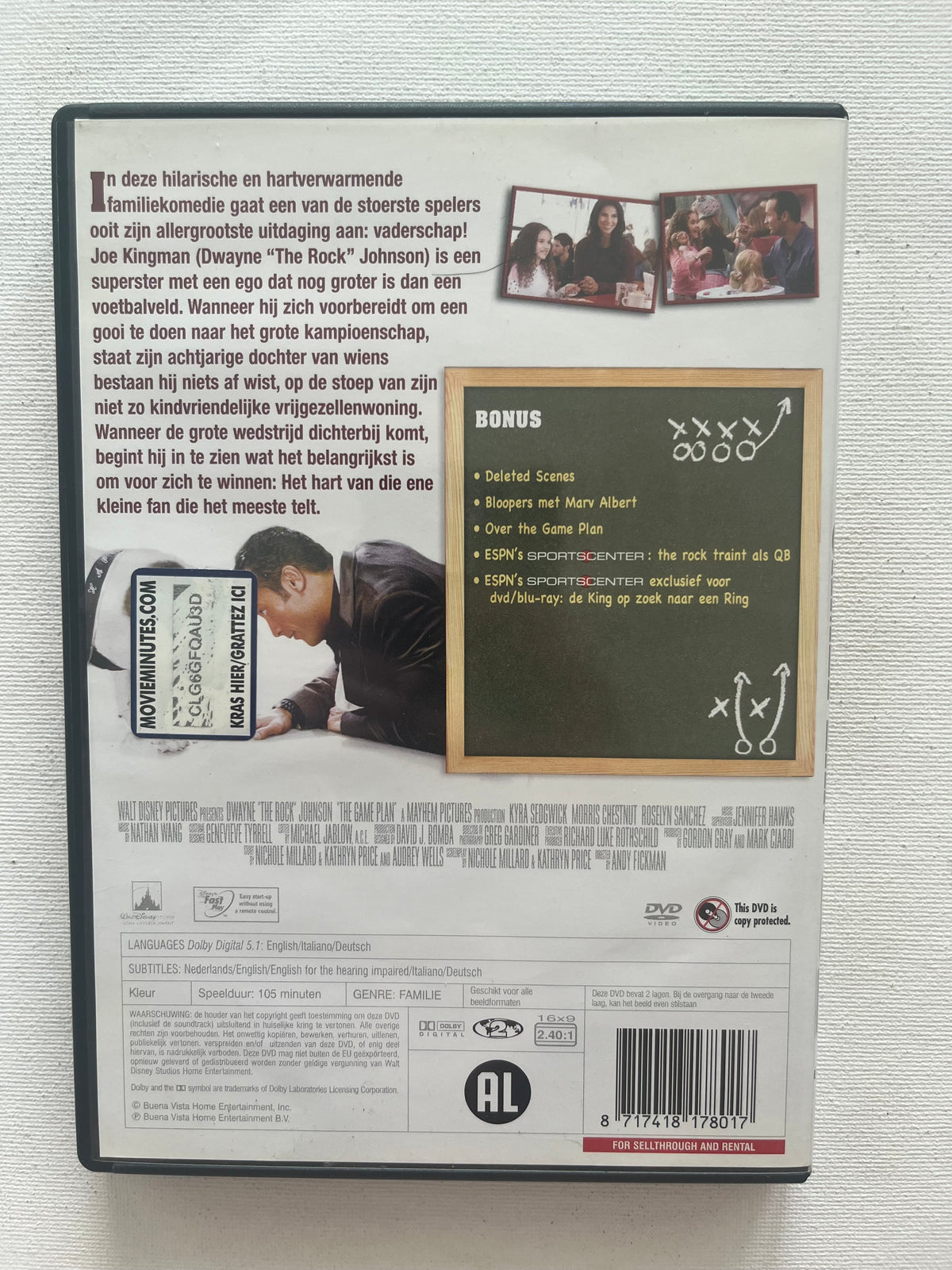 Disney The Game Plan – DVD (2007) | Dwayne Johnson & Madison Pettis