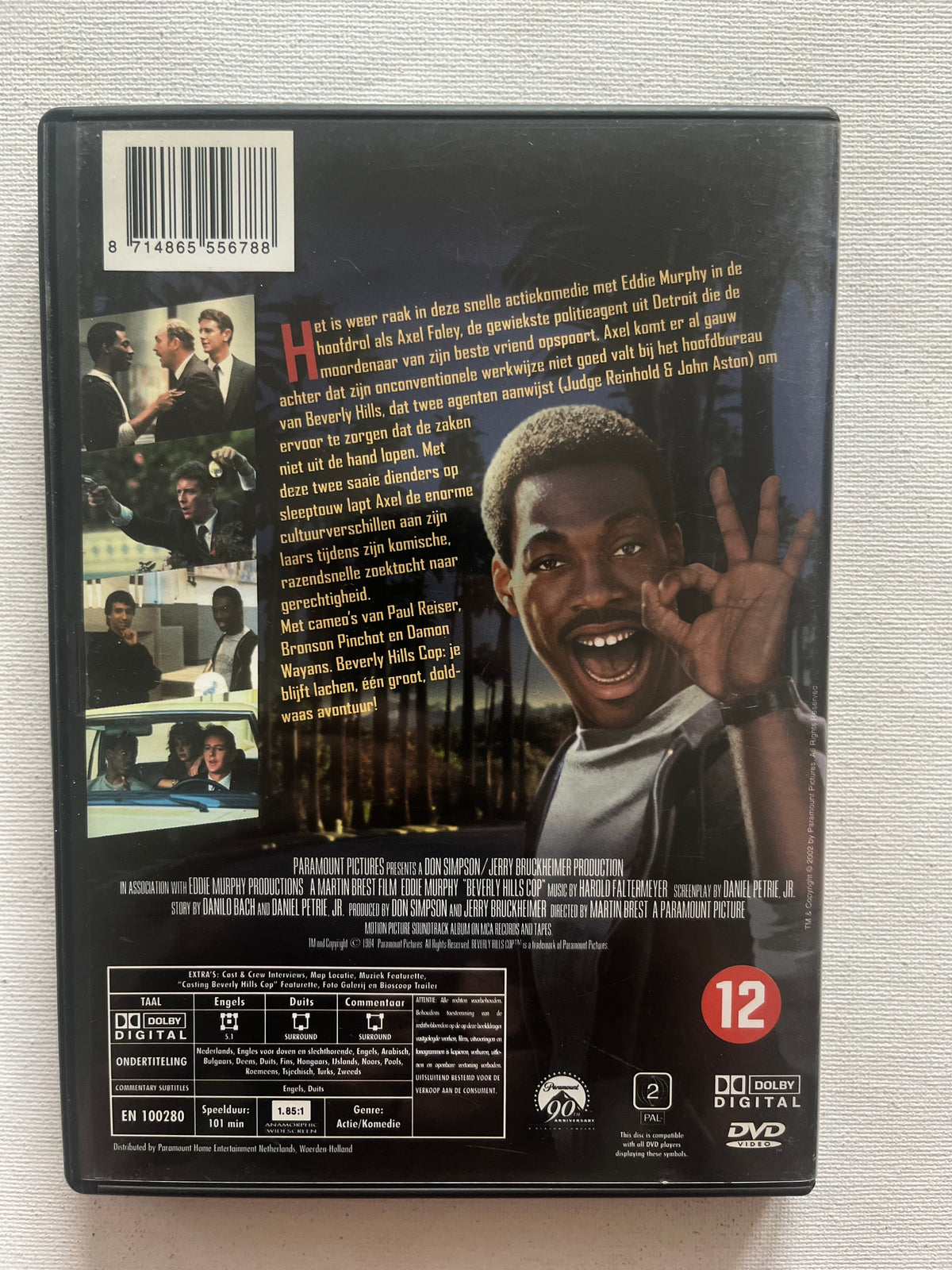 Beverly Hills Cop – DVD (1984) | Eddie Murphy & Judge Reinhold