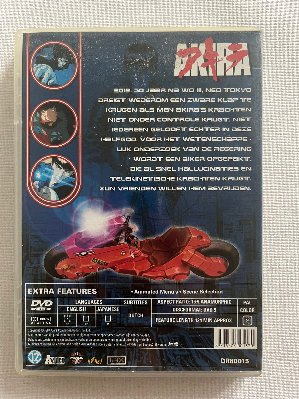 Akira – DVD (1988) | Japanese Anime Classic