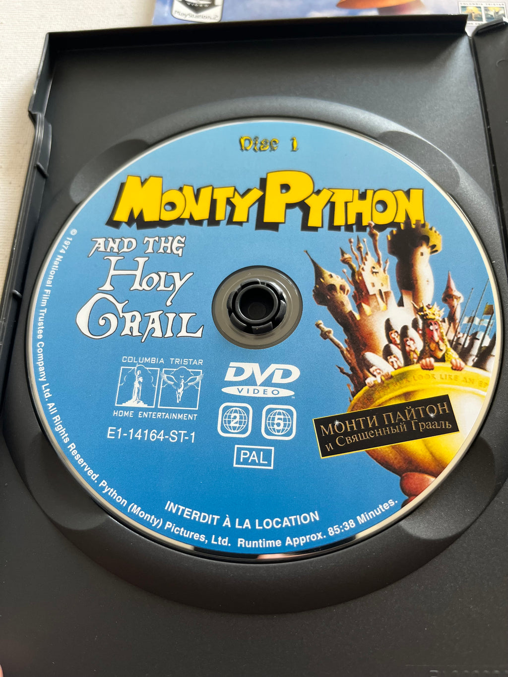 Monty Python and the Holy Grail – 2-Disc DVD (1975) | Special Edition