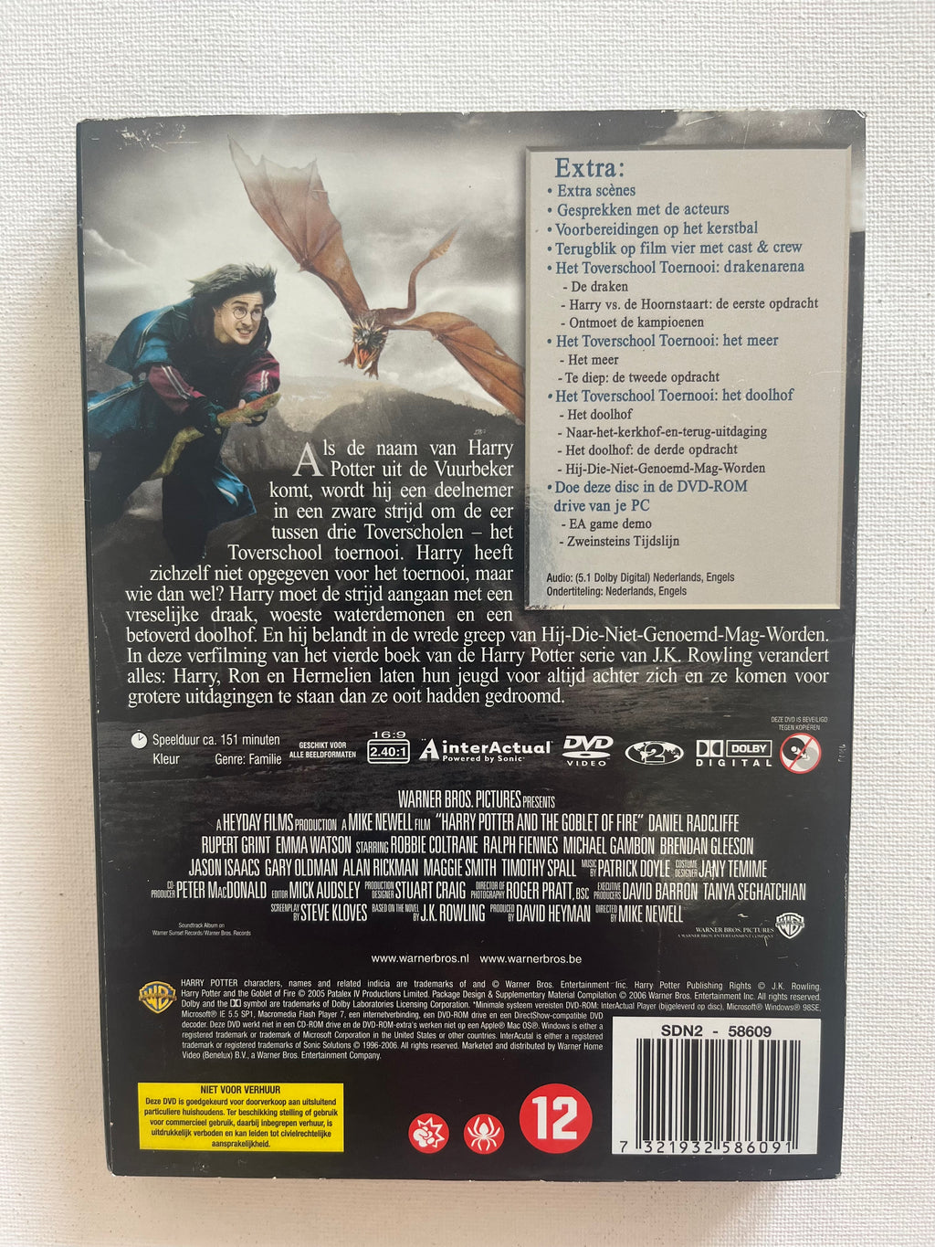 Harry Potter and the Goblet of Fire – 2-Disc DVD (2005) | Daniel Radcliffe & Emma Watson