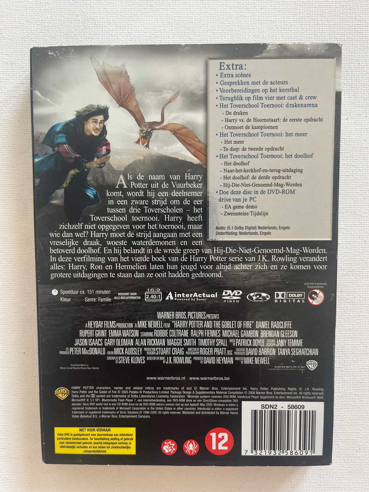 Harry Potter and the Goblet of Fire – 2-Disc DVD (2005) | Daniel Radcliffe & Emma Watson
