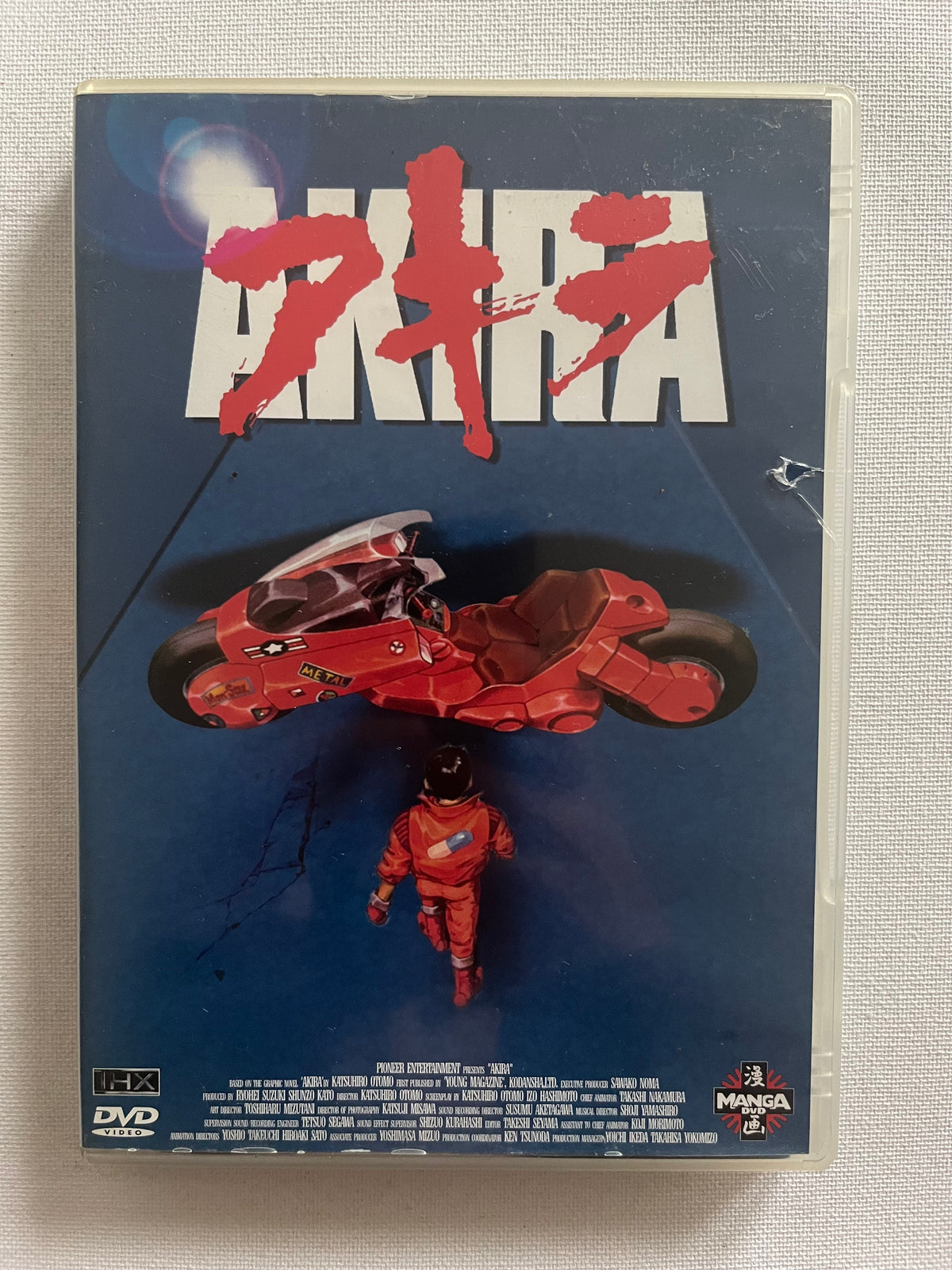 Akira – DVD (1988) | Japanese Anime Classic
