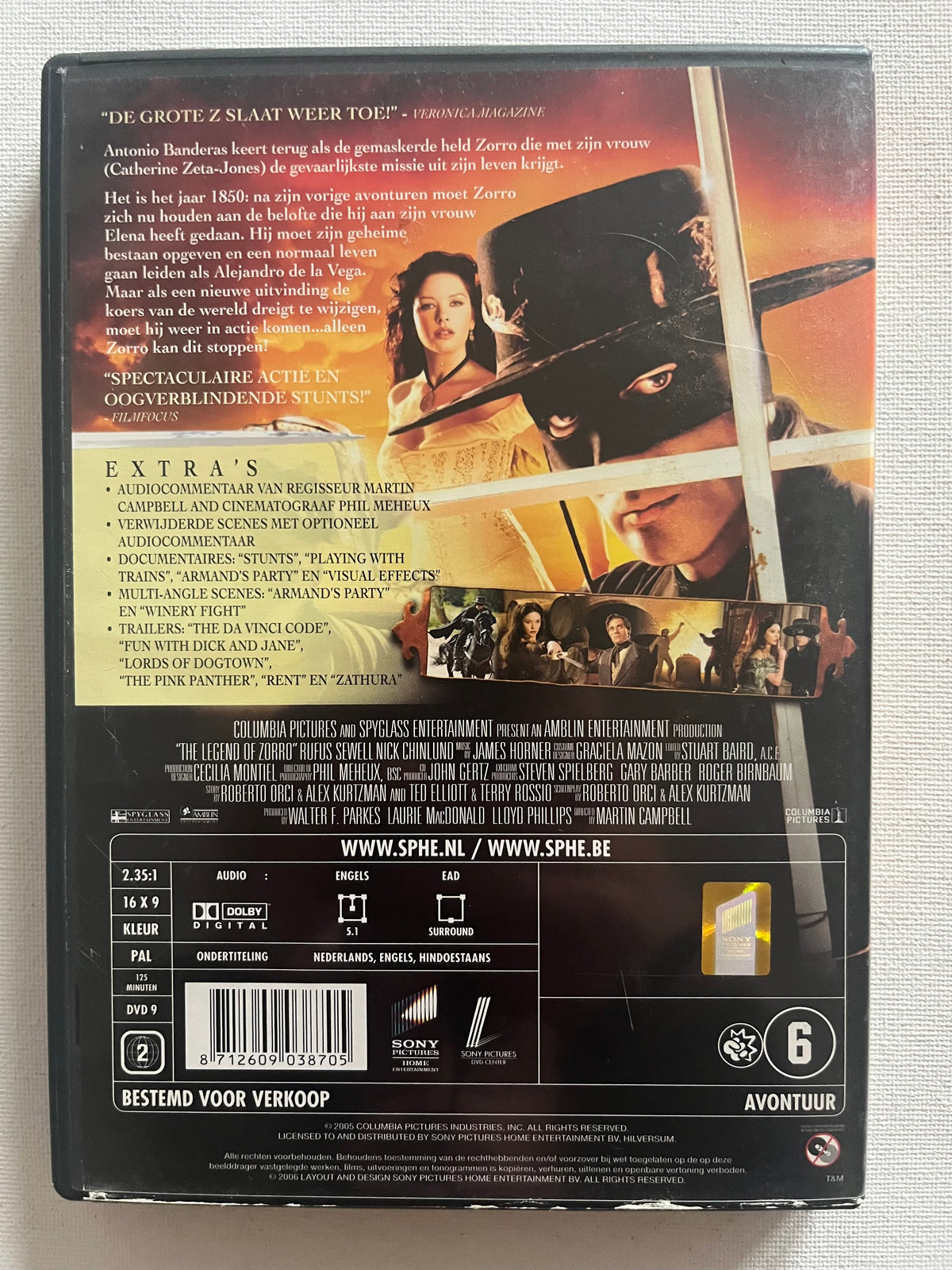 The Legend of Zorro – DVD (2005) | Antonio Banderas & Catherine Zeta-Jones