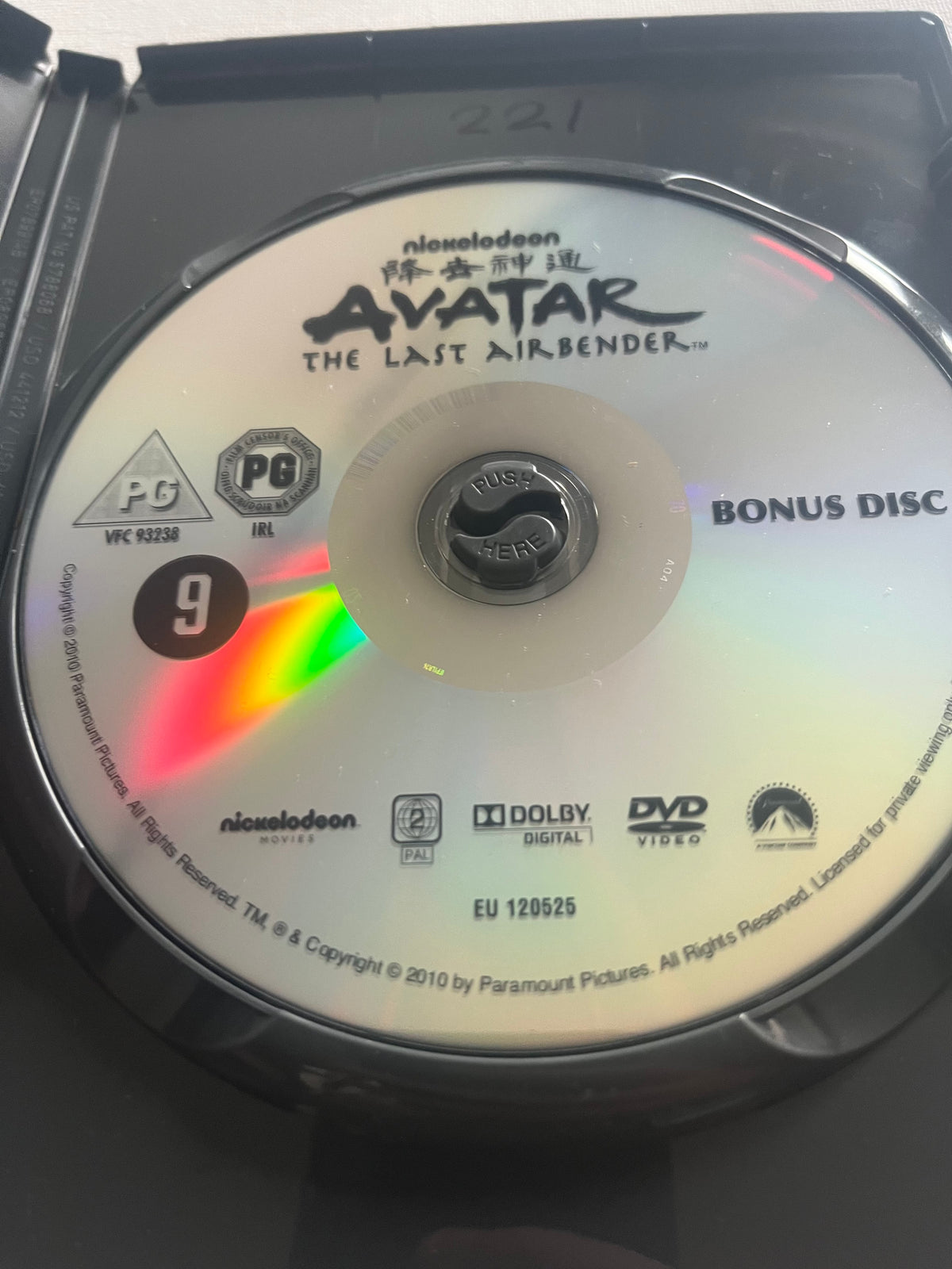 The Last Airbender – DVD + Bonus Disc (2010) | Noah Ringer & Dev Patel