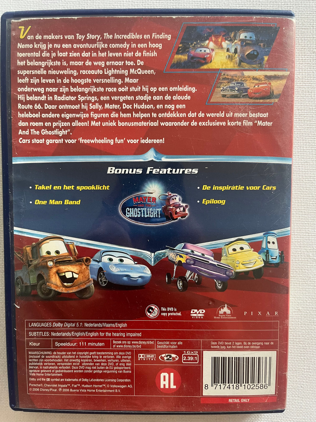 Disney Pixar Cars – DVD (2006) | Owen Wilson