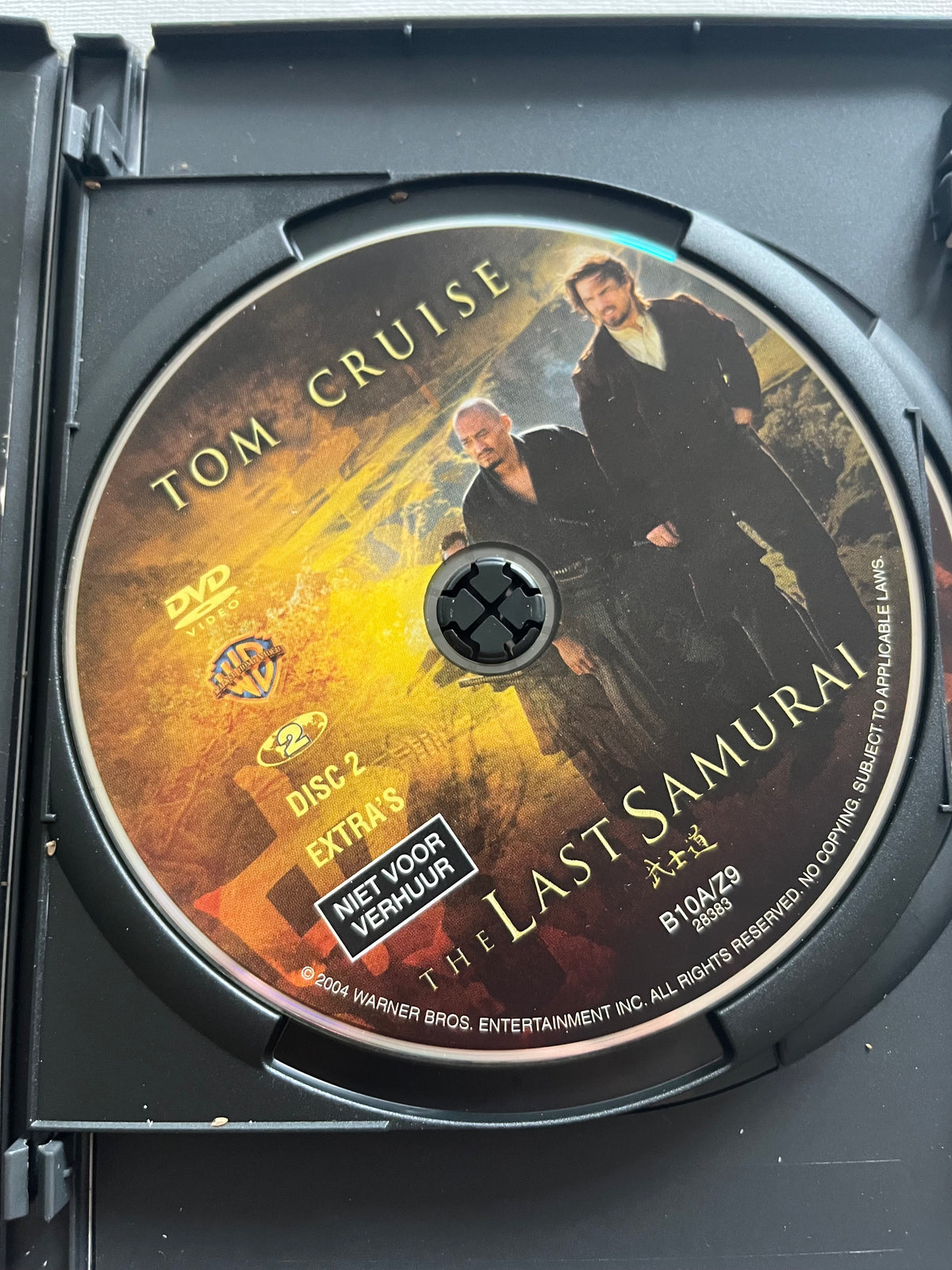 The Last Samurai – 2-Disc Special Edition DVD (2003) | Tom Cruise & Ken Watanabe